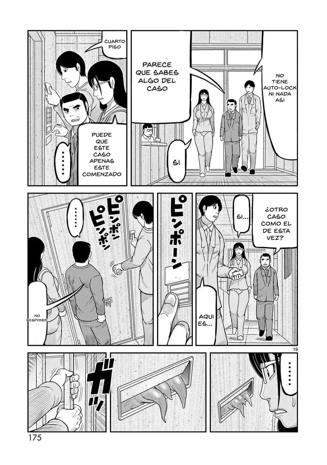 Toujima Tanzaburou wa Kamen Rider ni Naritai - Capítulo 48 - Página 19 - LectorTMOo