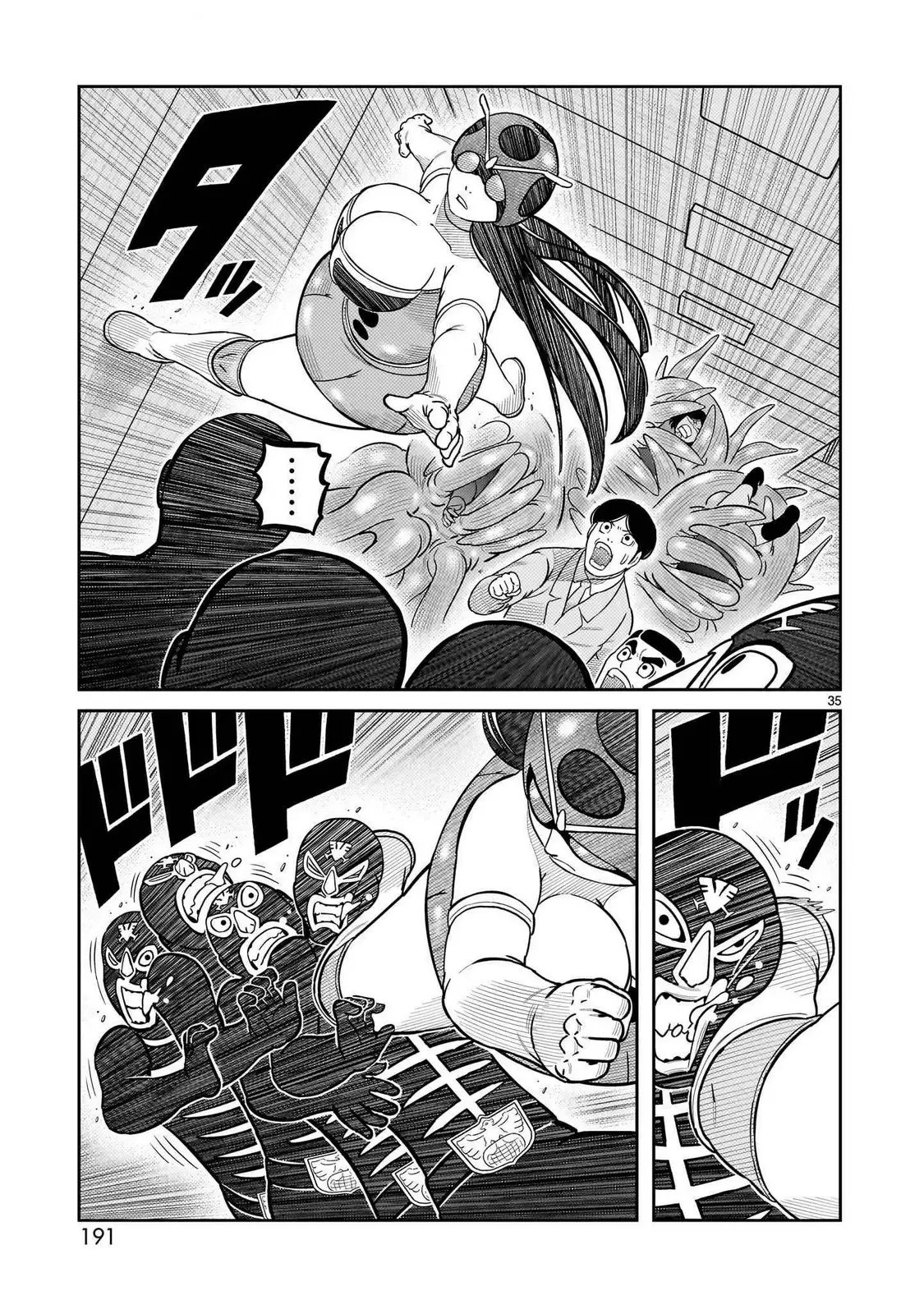 Toujima Tanzaburou wa Kamen Rider ni Naritai - Capítulo 48 - Página 32 - LectorTMOo