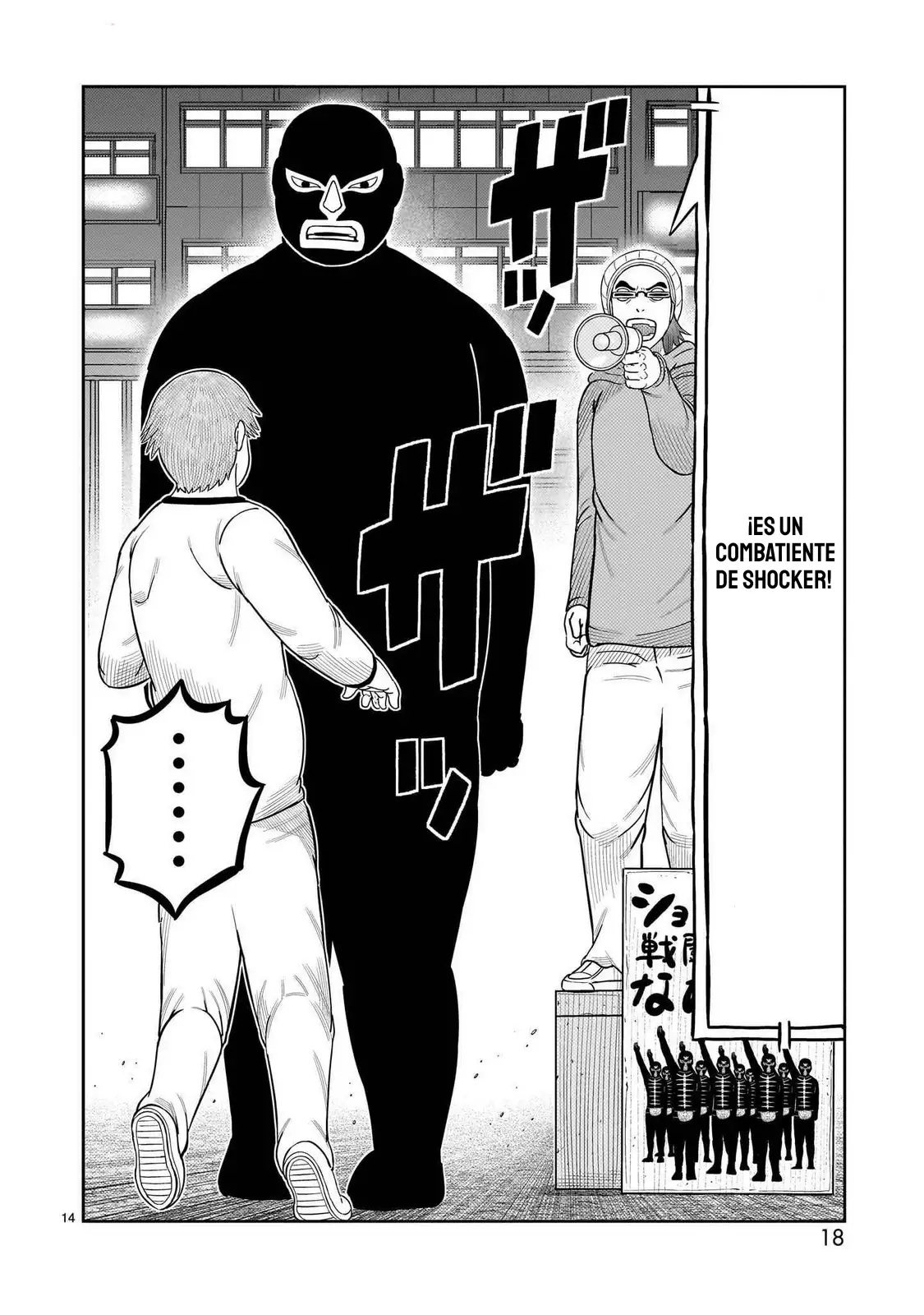 Toujima Tanzaburou wa Kamen Rider ni Naritai - Capítulo 49 - Página 6 - LectorTMOo