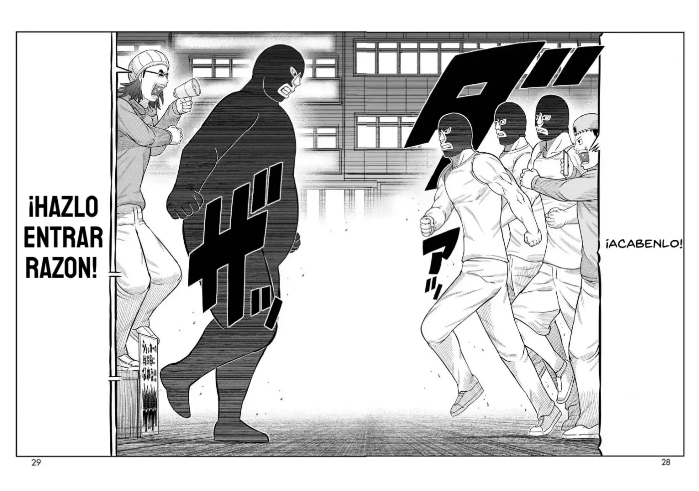 Toujima Tanzaburou wa Kamen Rider ni Naritai - Capítulo 49 - Página 16 - LectorTMOo
