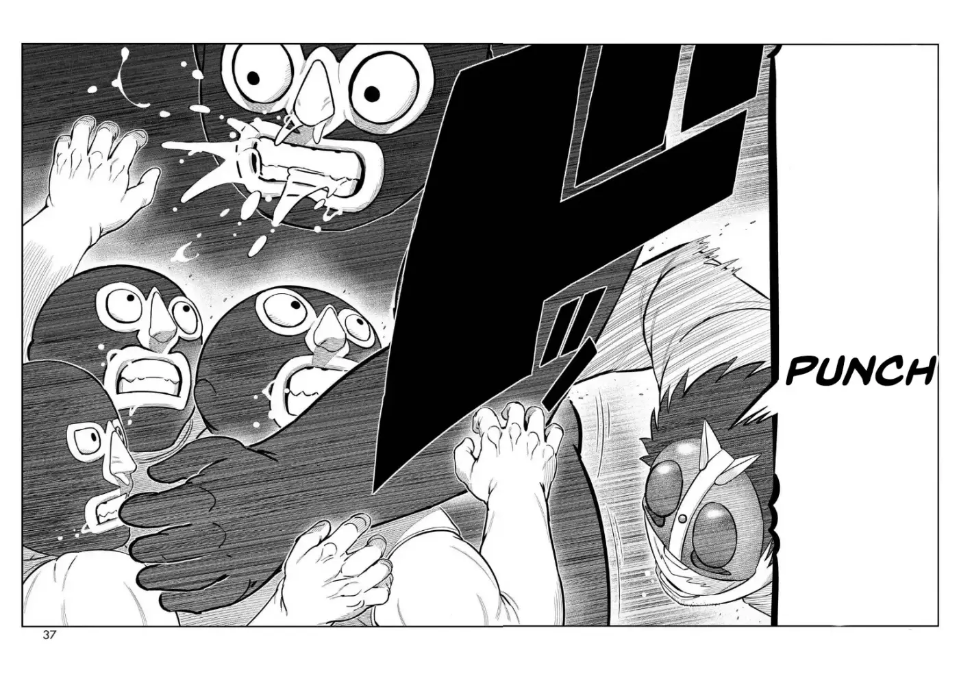 Toujima Tanzaburou wa Kamen Rider ni Naritai - Capítulo 49 - Página 22 - LectorTMOo