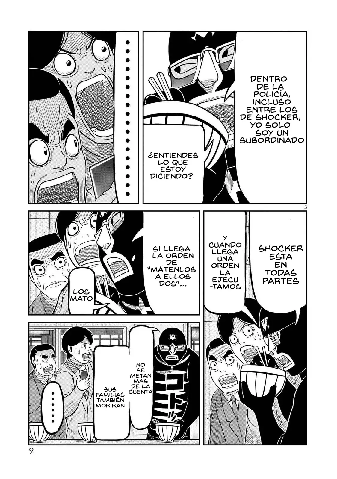 Toujima Tanzaburou wa Kamen Rider ni Naritai - Capítulo 49 - Página 33 - LectorTMOo