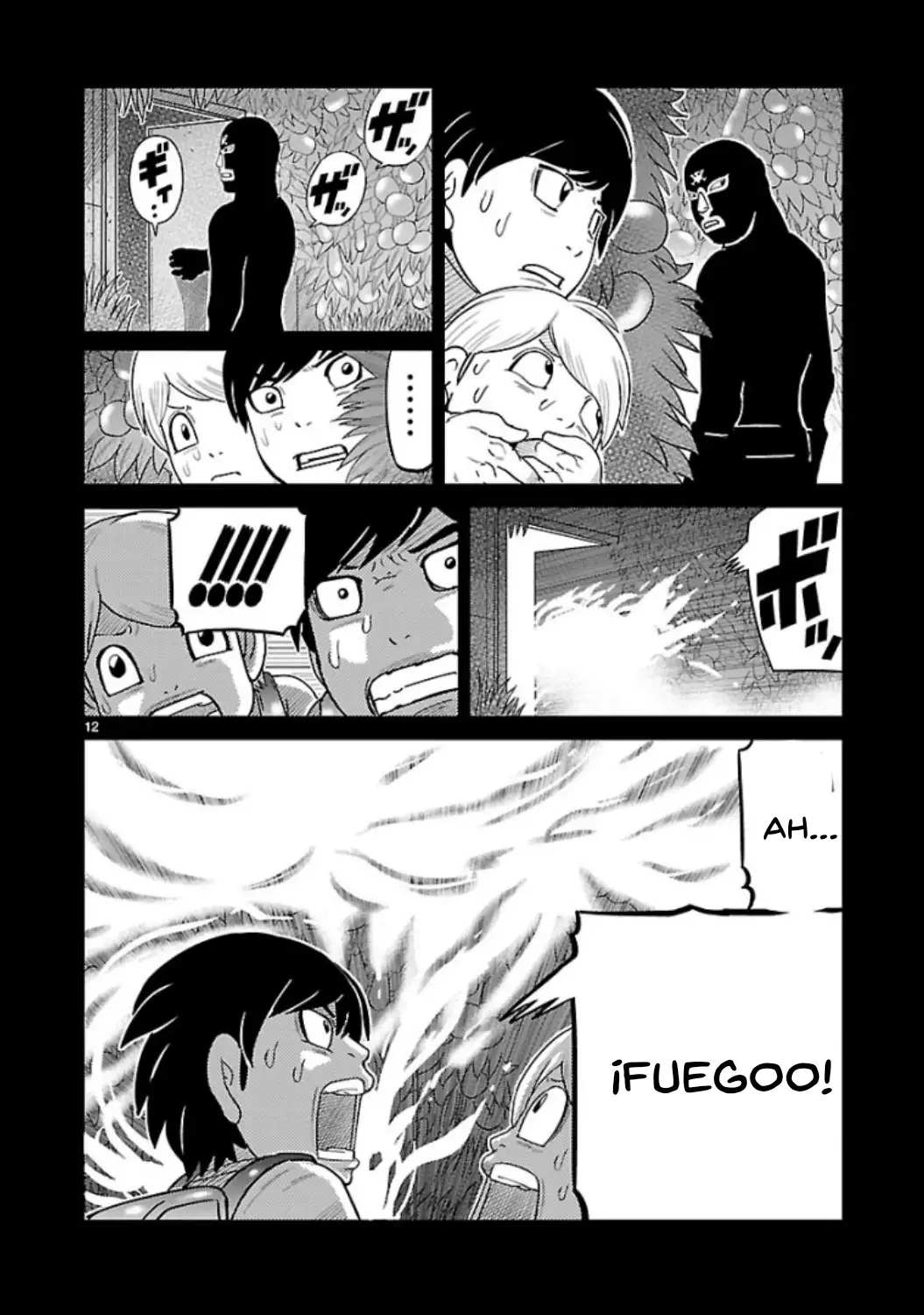 Toujima Tanzaburou wa Kamen Rider ni Naritai - Capítulo 5 - Página 12 - LectorTMOo