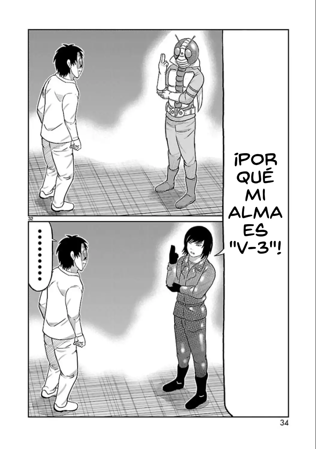 Toujima Tanzaburou wa Kamen Rider ni Naritai - Capítulo 5 - Página 32 - LectorTMOo