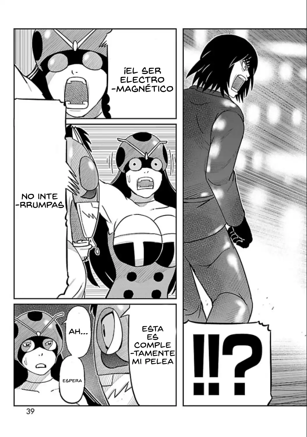 Toujima Tanzaburou wa Kamen Rider ni Naritai - Capítulo 5 - Página 37 - LectorTMOo