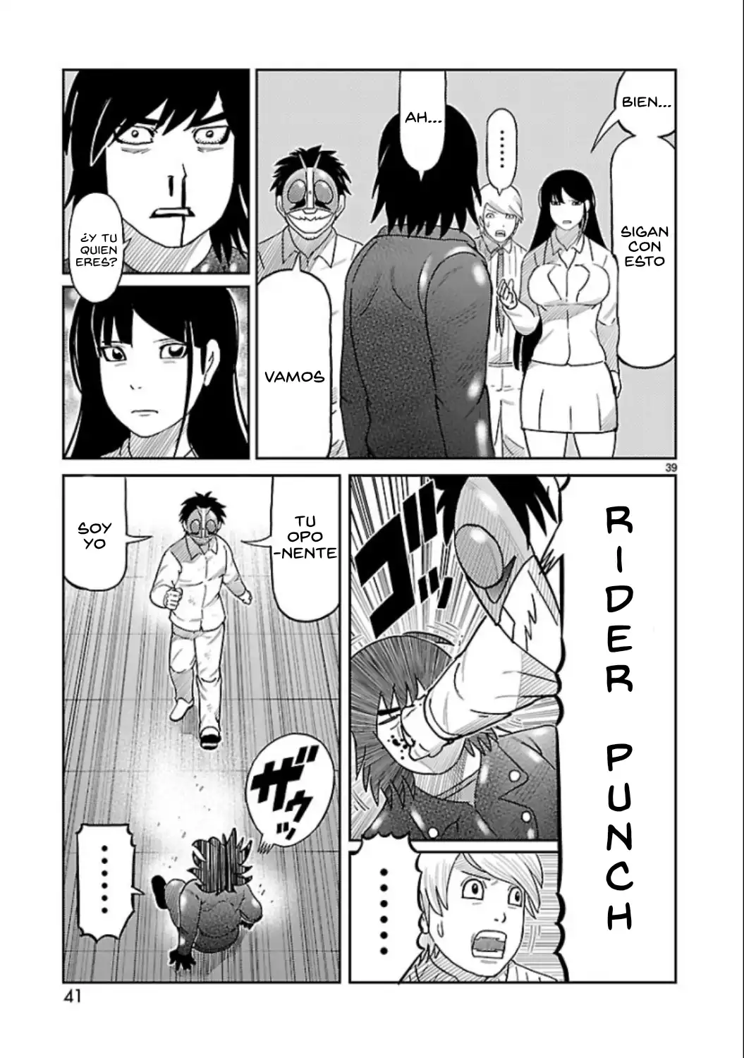 Toujima Tanzaburou wa Kamen Rider ni Naritai - Capítulo 5 - Página 39 - LectorTMOo