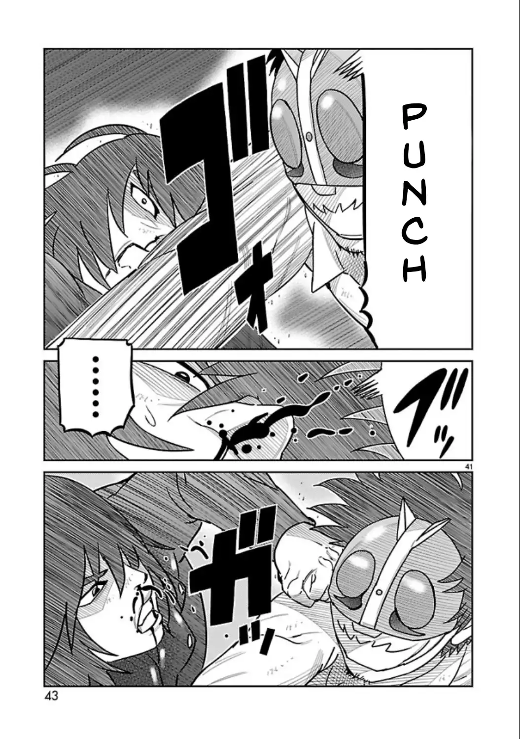 Toujima Tanzaburou wa Kamen Rider ni Naritai - Capítulo 5 - Página 41 - LectorTMOo