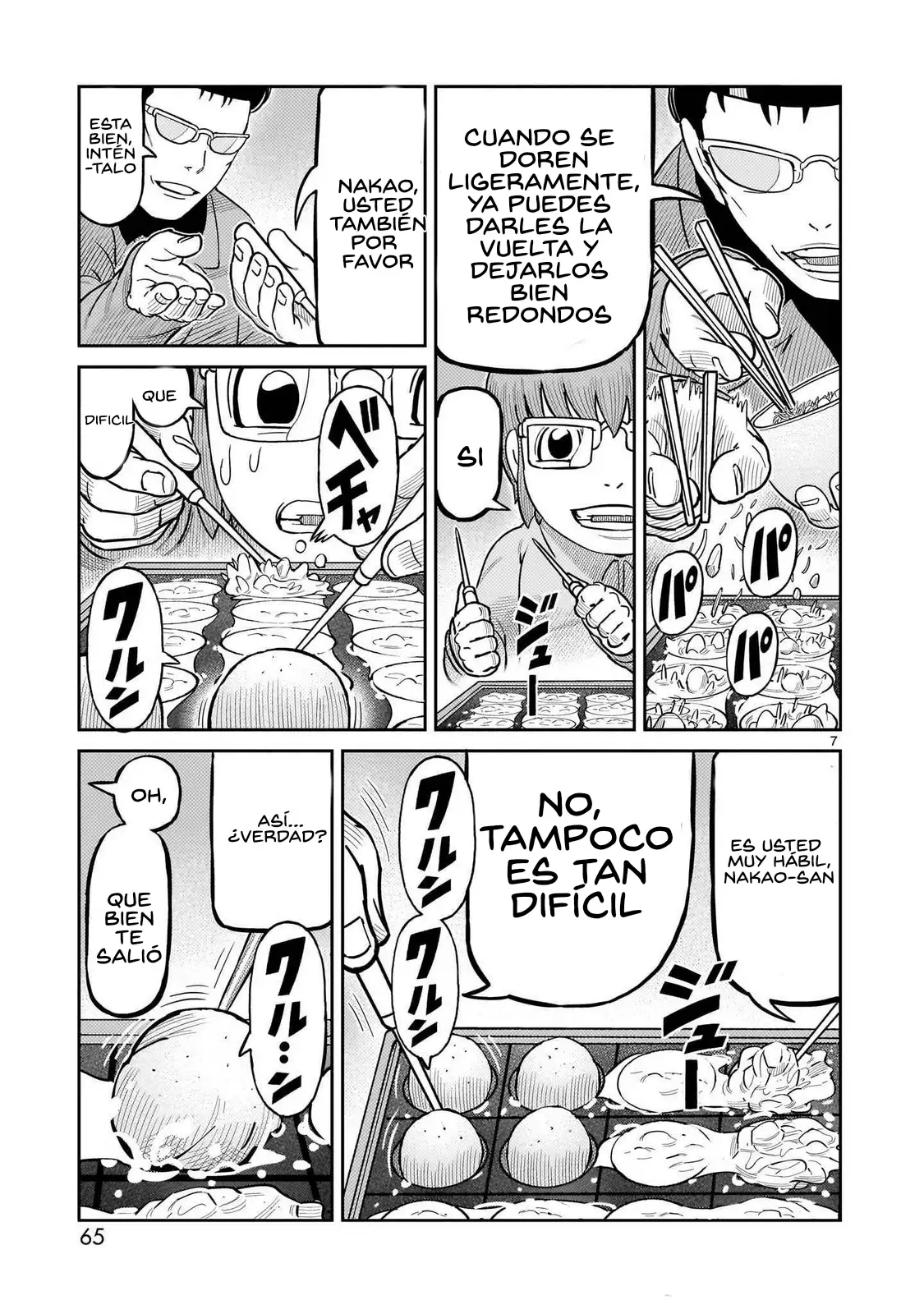 Toujima Tanzaburou wa Kamen Rider ni Naritai - Capítulo 50 - Página 7 - LectorTMOo