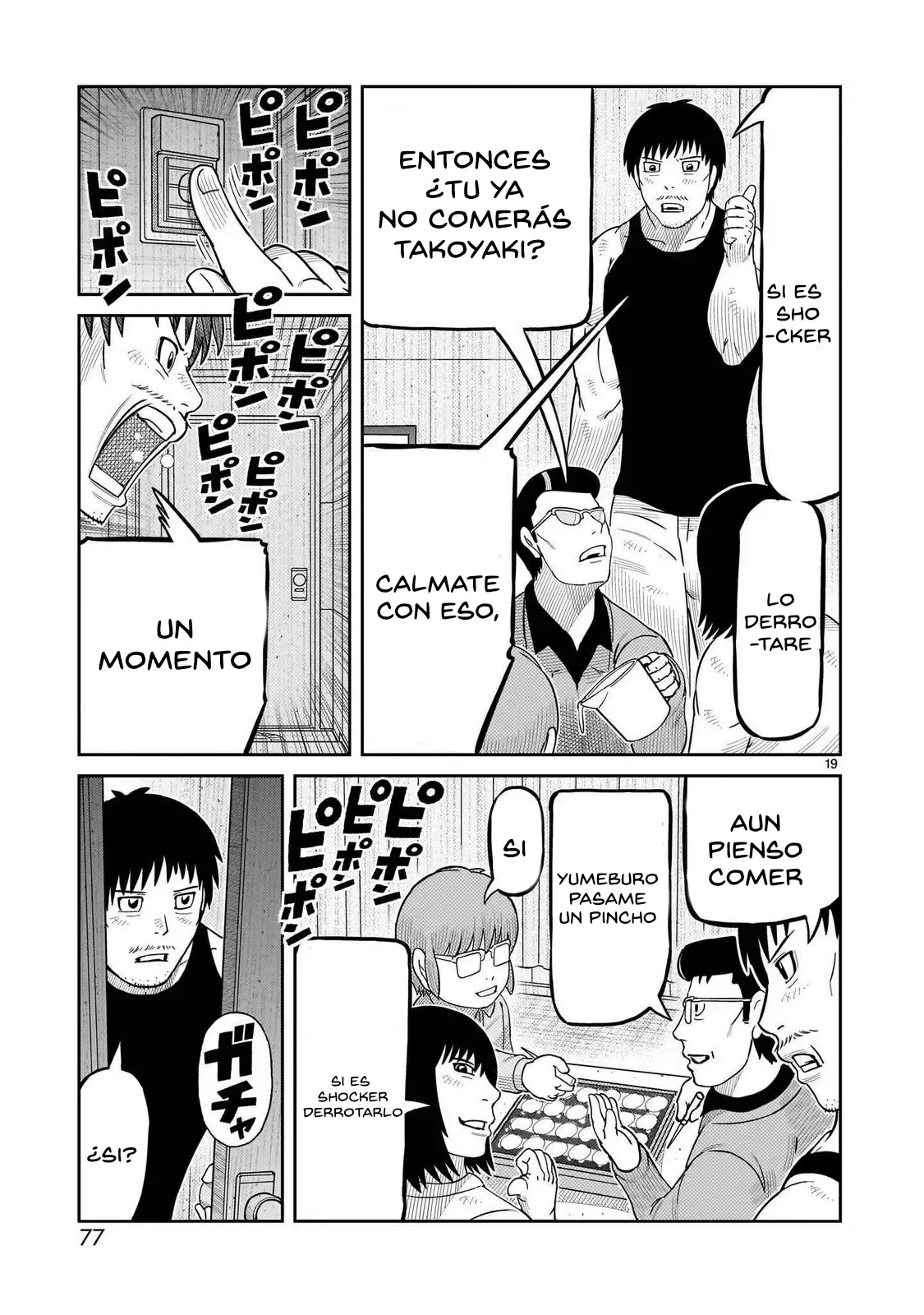 Toujima Tanzaburou wa Kamen Rider ni Naritai - Capítulo 50 - Página 16 - LectorTMOo
