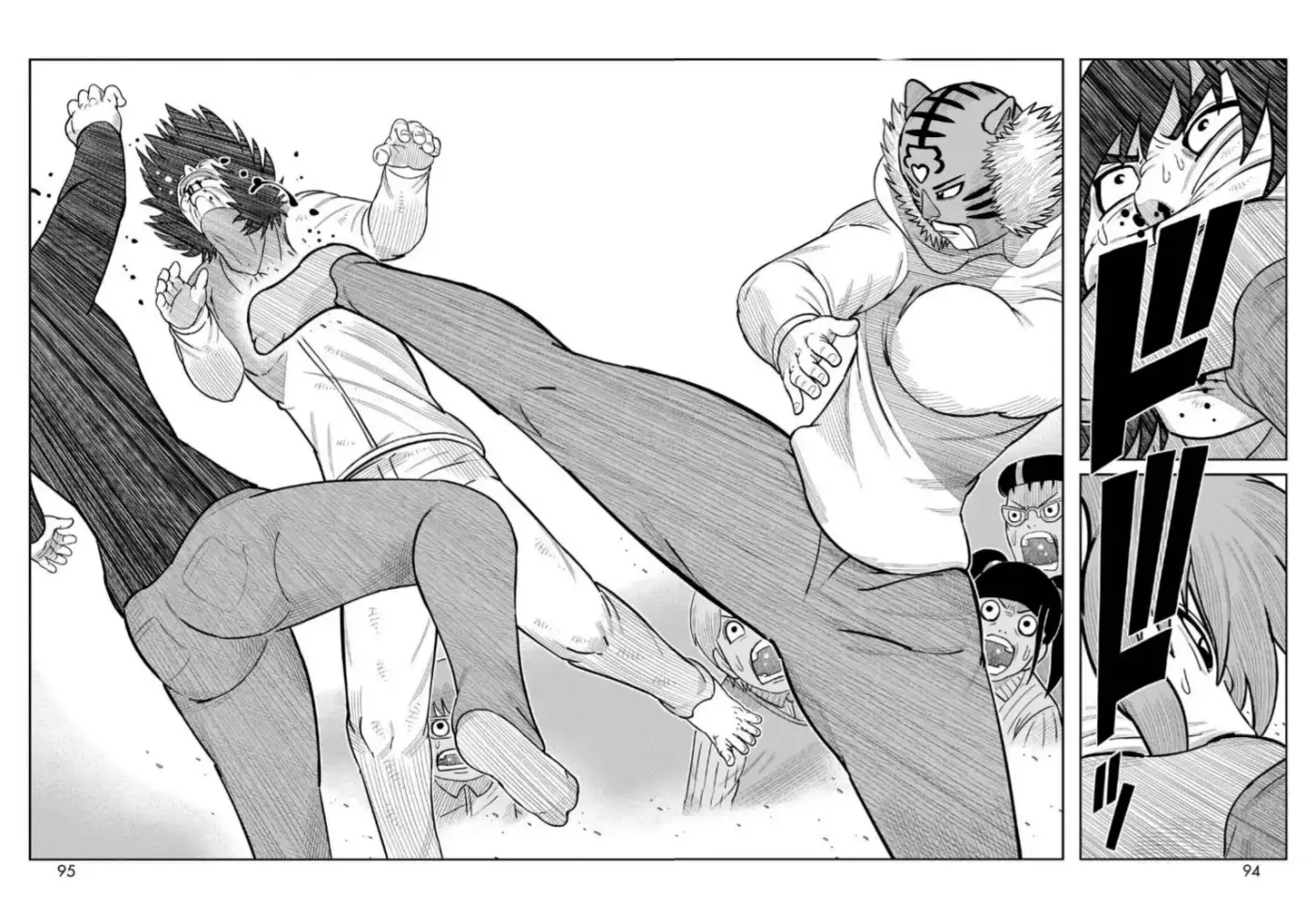 Toujima Tanzaburou wa Kamen Rider ni Naritai - Capítulo 50 - Página 30 - LectorTMOo