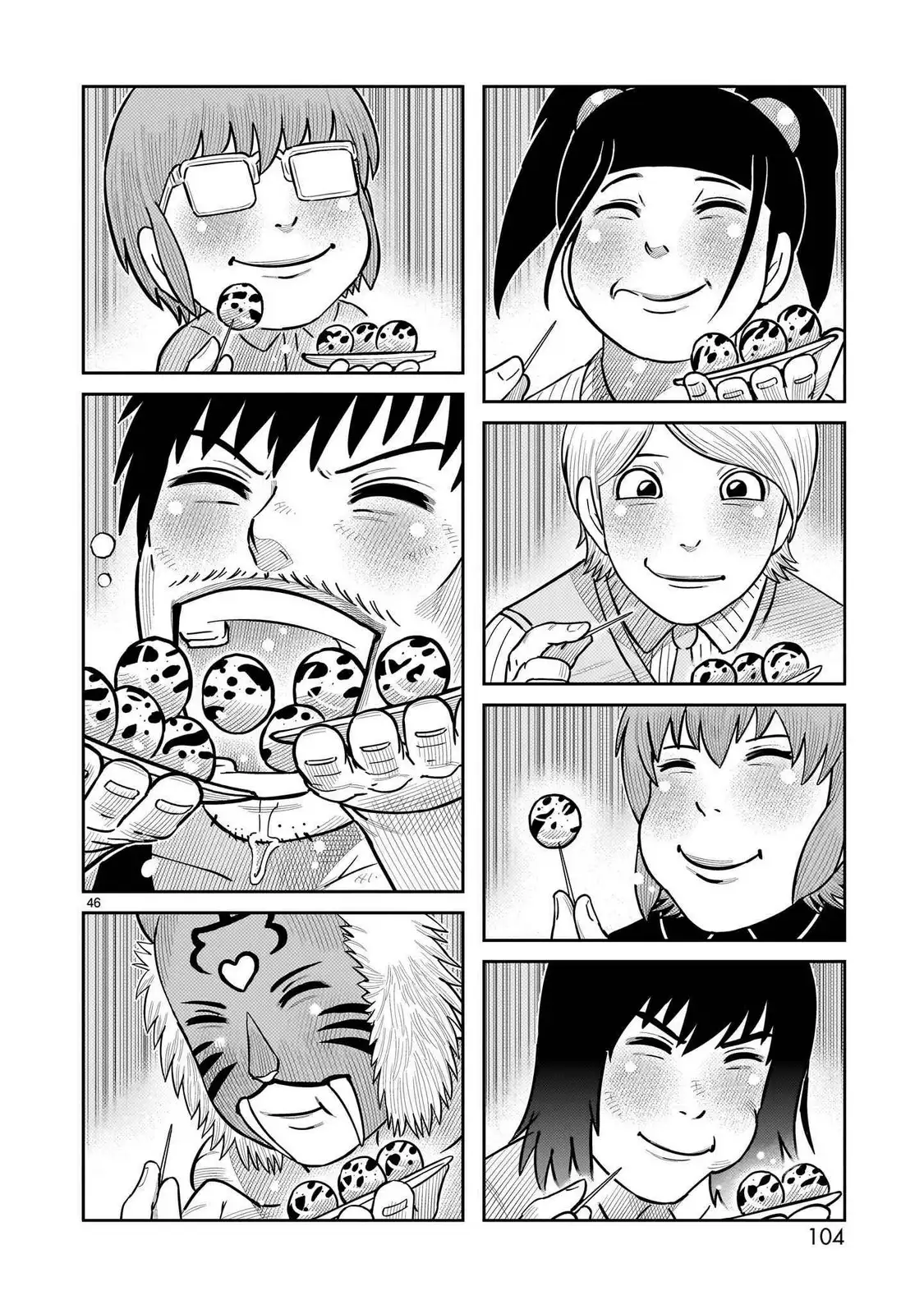 Toujima Tanzaburou wa Kamen Rider ni Naritai - Capítulo 50 - Página 38 - LectorTMOo