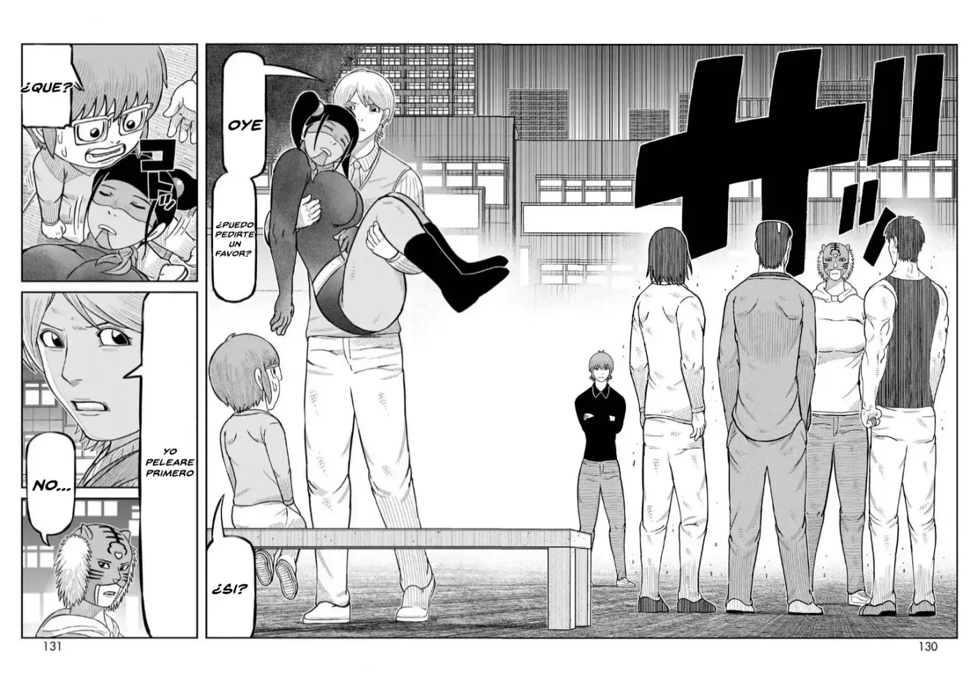 Toujima Tanzaburou wa Kamen Rider ni Naritai - Capítulo 51 - Página 17 - LectorTMOo