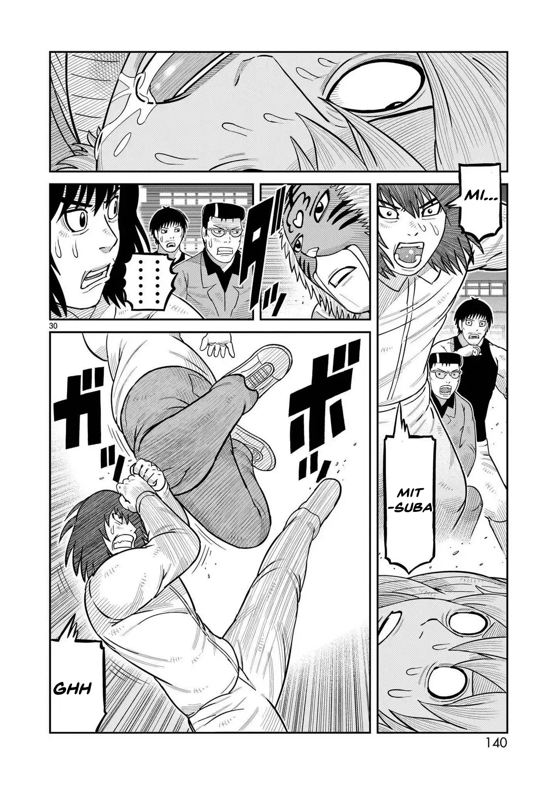 Toujima Tanzaburou wa Kamen Rider ni Naritai - Capítulo 51 - Página 22 - LectorTMOo