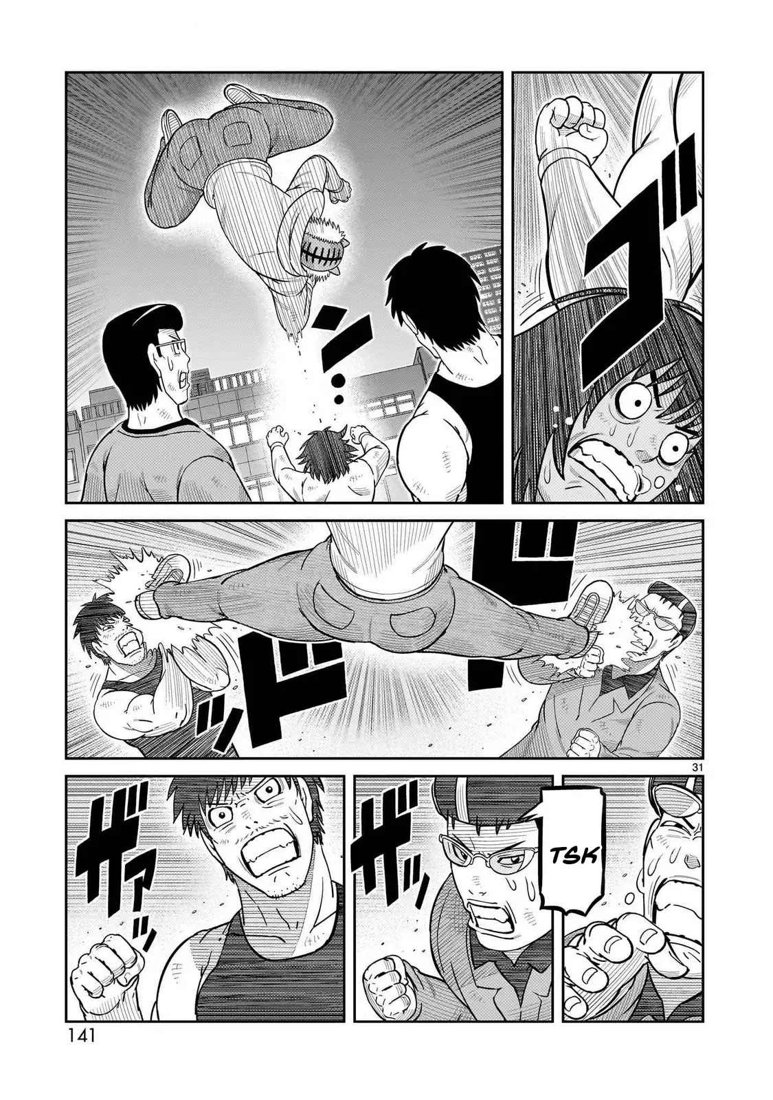 Toujima Tanzaburou wa Kamen Rider ni Naritai - Capítulo 51 - Página 23 - LectorTMOo