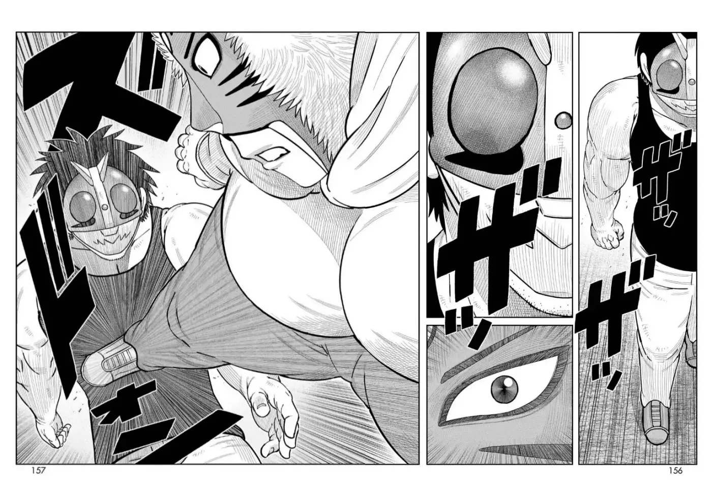 Toujima Tanzaburou wa Kamen Rider ni Naritai - Capítulo 51 - Página 33 - LectorTMOo