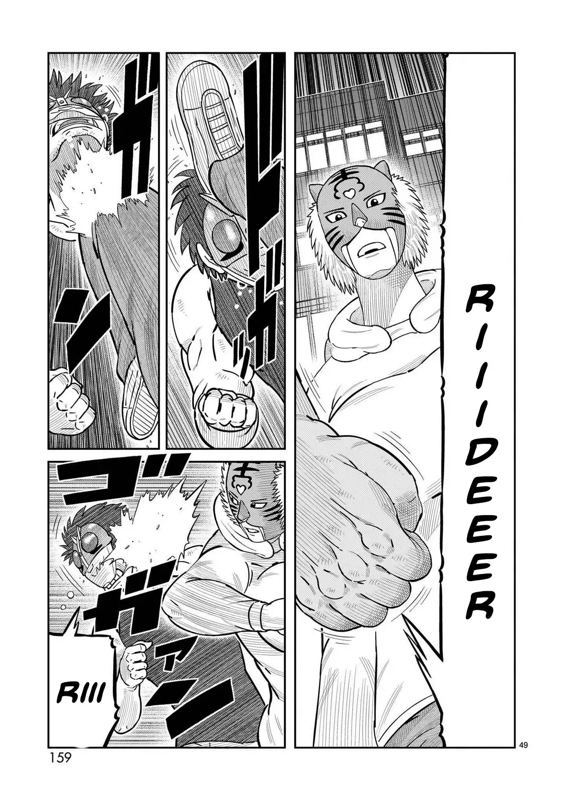 Toujima Tanzaburou wa Kamen Rider ni Naritai - Capítulo 51 - Página 35 - LectorTMOo