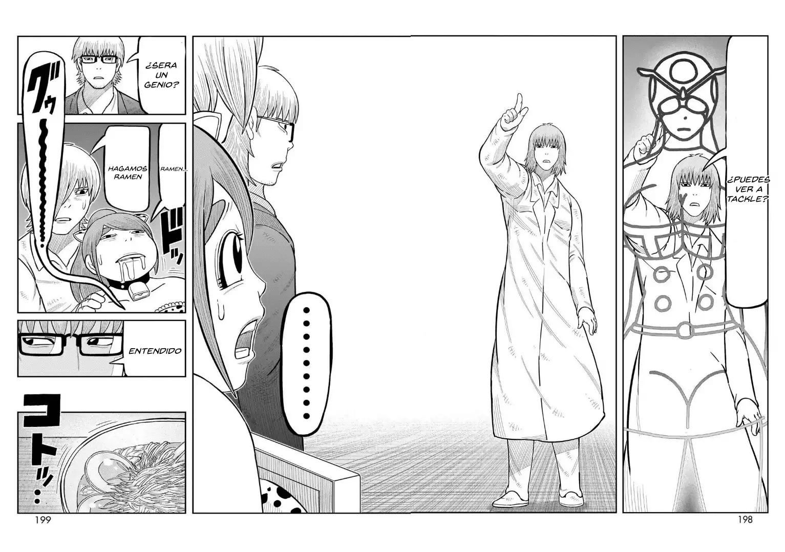 Toujima Tanzaburou wa Kamen Rider ni Naritai - Capítulo 52 - Página 25 - LectorTMOo