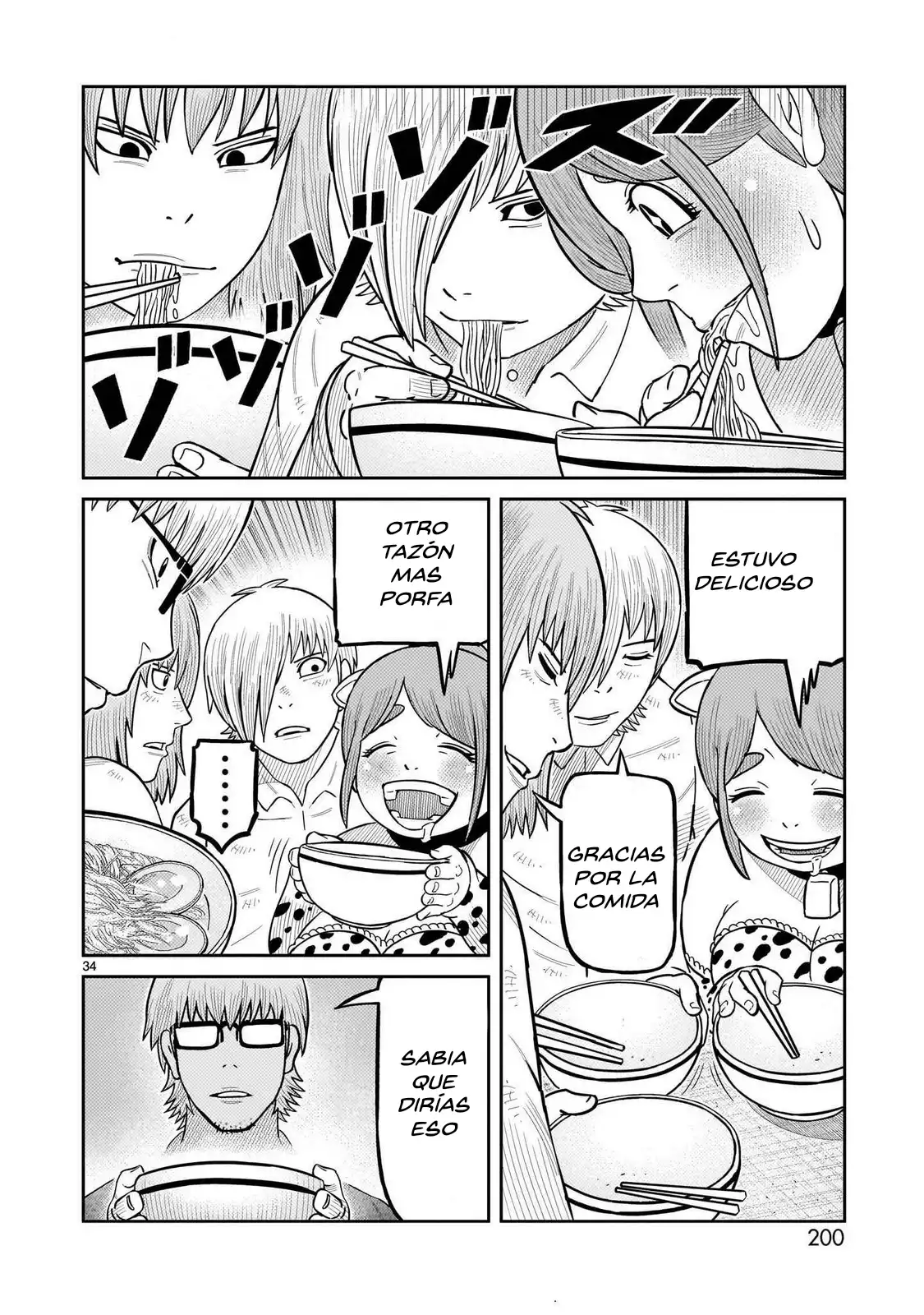 Toujima Tanzaburou wa Kamen Rider ni Naritai - Capítulo 52 - Página 26 - LectorTMOo