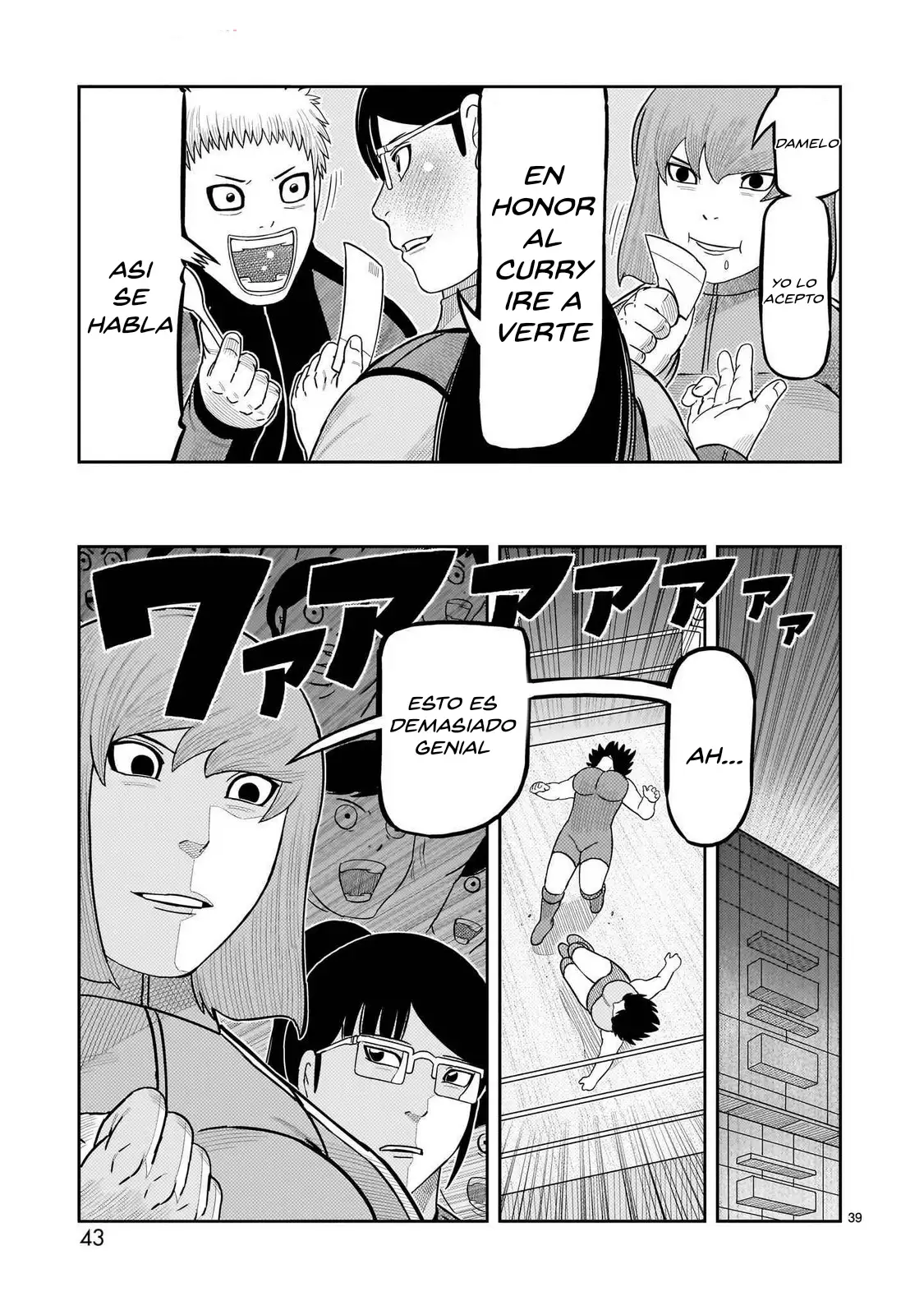 Toujima Tanzaburou wa Kamen Rider ni Naritai - Capítulo 53 - Página 33 - LectorTMOo