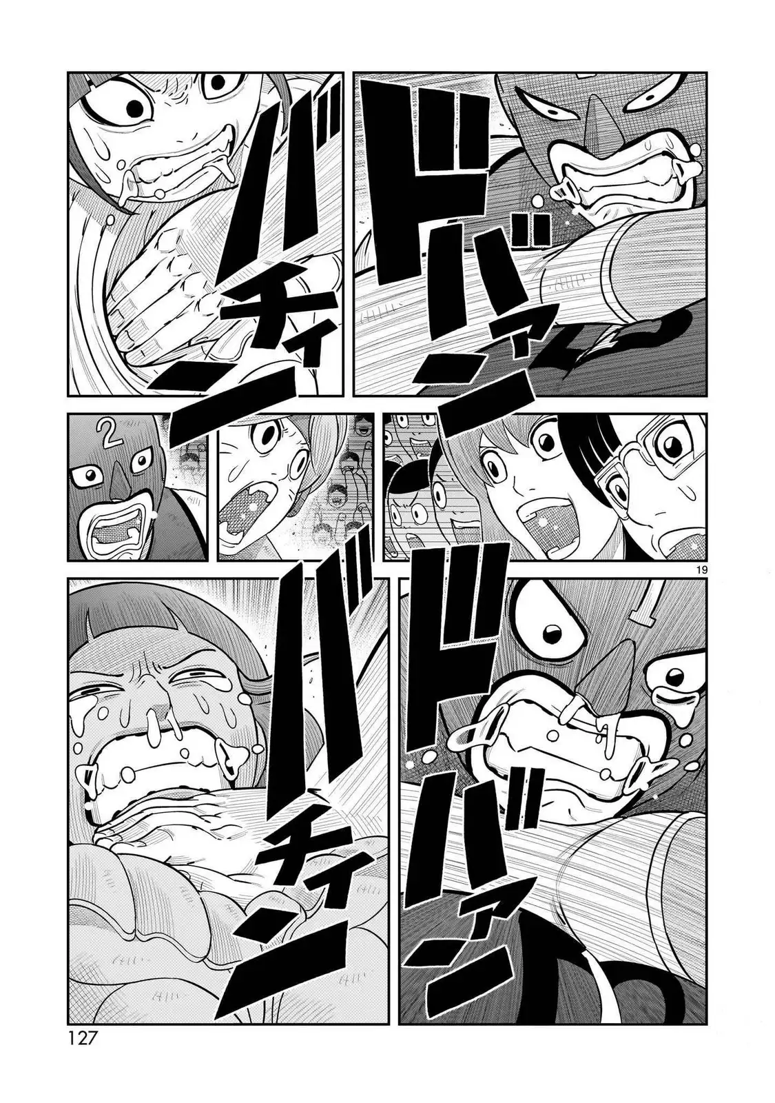 Toujima Tanzaburou wa Kamen Rider ni Naritai - Capítulo 55 - Página 15 - LectorTMOo