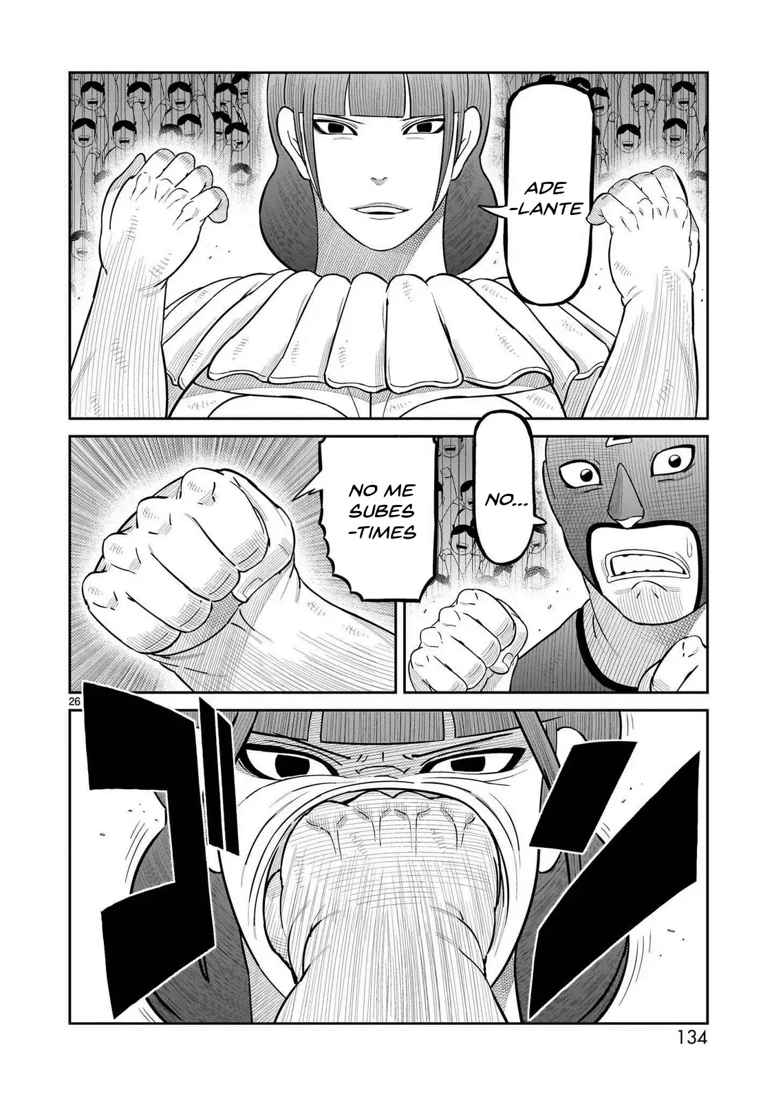 Toujima Tanzaburou wa Kamen Rider ni Naritai - Capítulo 55 - Página 20 - LectorTMOo