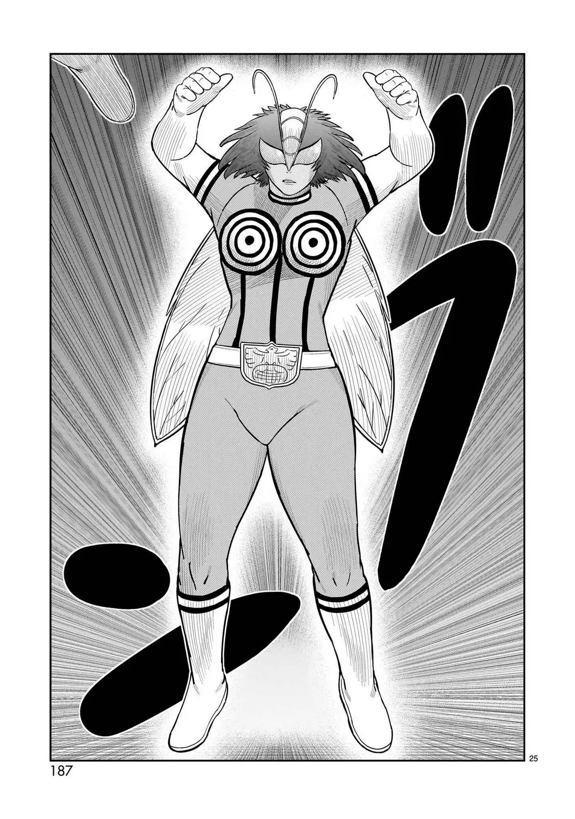 Toujima Tanzaburou wa Kamen Rider ni Naritai - Capítulo 56 - Página 19 - LectorTMOo
