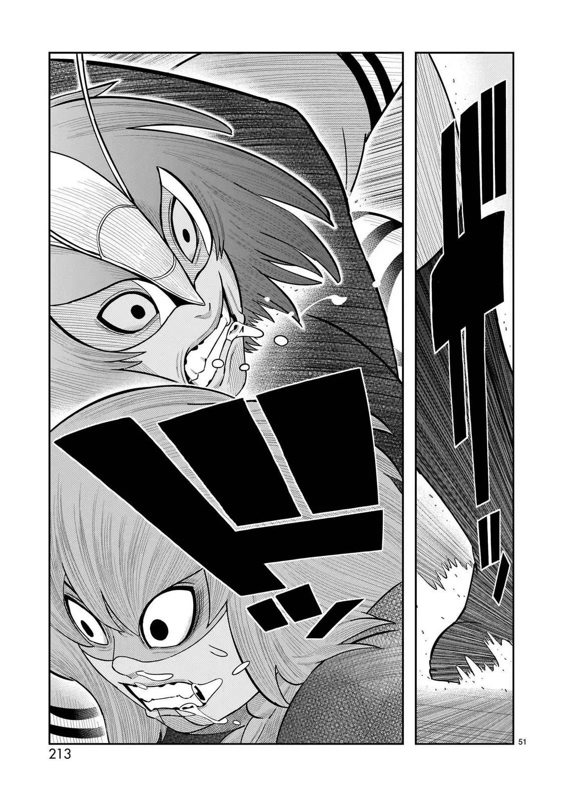 Toujima Tanzaburou wa Kamen Rider ni Naritai - Capítulo 56 - Página 38 - LectorTMOo