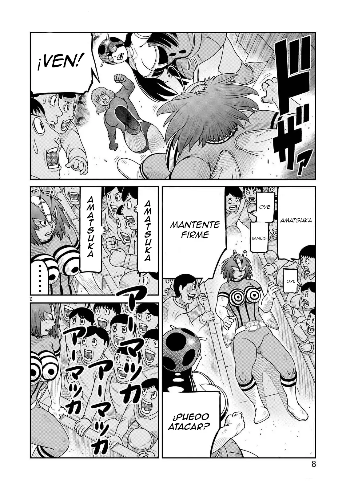 Toujima Tanzaburou wa Kamen Rider ni Naritai - Capítulo 57 - Página 5 - LectorTMOo