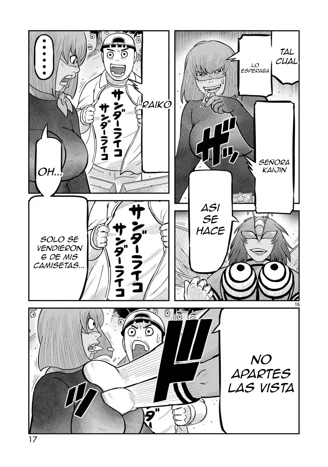 Toujima Tanzaburou wa Kamen Rider ni Naritai - Capítulo 57 - Página 11 - LectorTMOo