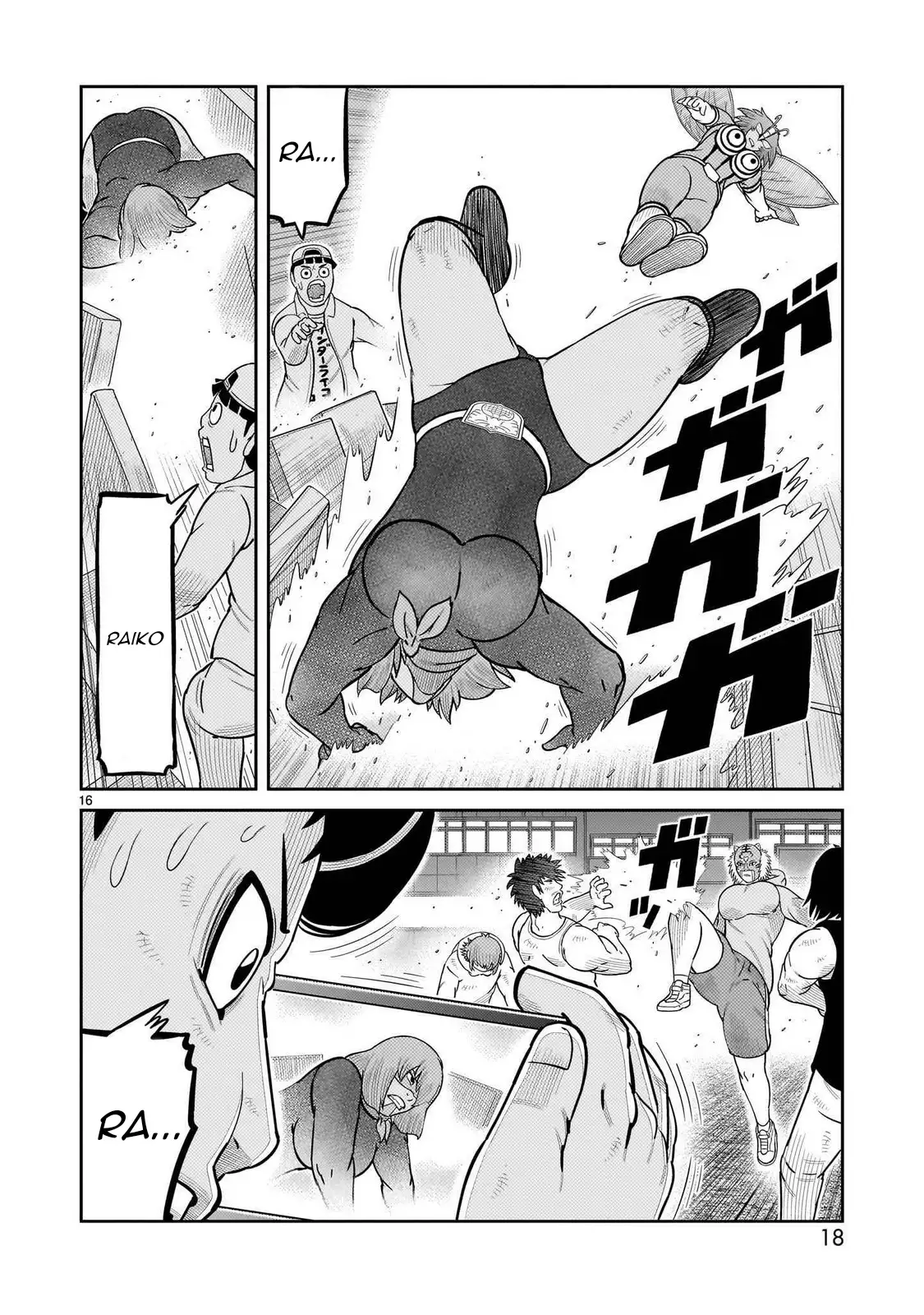 Toujima Tanzaburou wa Kamen Rider ni Naritai - Capítulo 57 - Página 12 - LectorTMOo