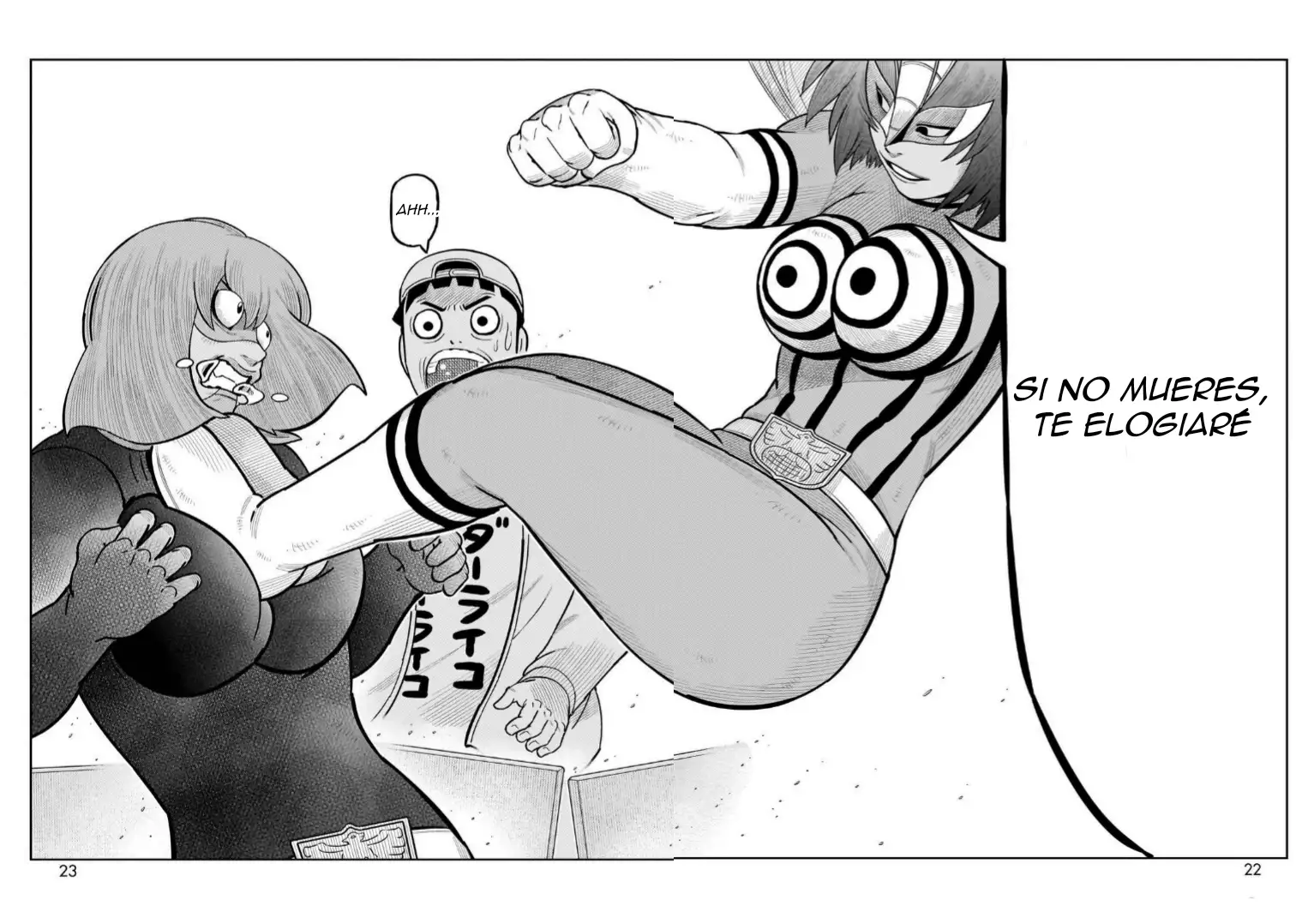 Toujima Tanzaburou wa Kamen Rider ni Naritai - Capítulo 57 - Página 16 - LectorTMOo