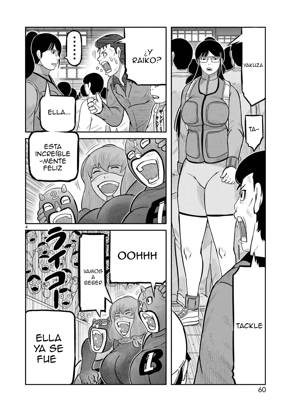 Toujima Tanzaburou wa Kamen Rider ni Naritai - Capítulo 58 - Página 4 - LectorTMOo
