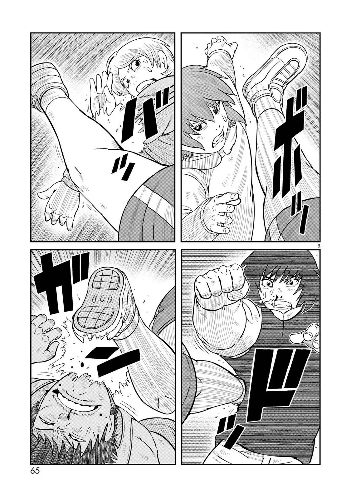 Toujima Tanzaburou wa Kamen Rider ni Naritai - Capítulo 58 - Página 9 - LectorTMOo