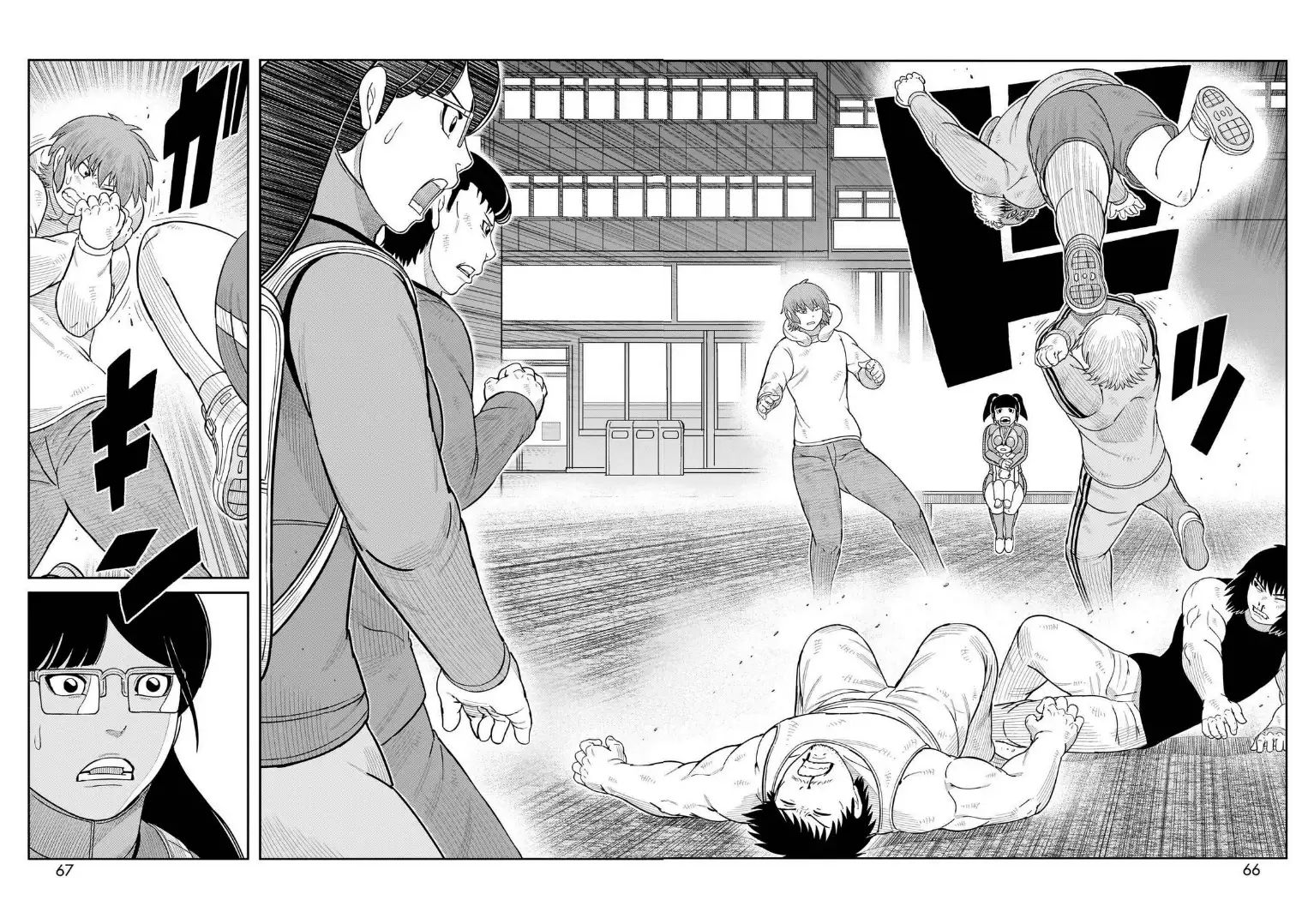 Toujima Tanzaburou wa Kamen Rider ni Naritai - Capítulo 58 - Página 10 - LectorTMOo