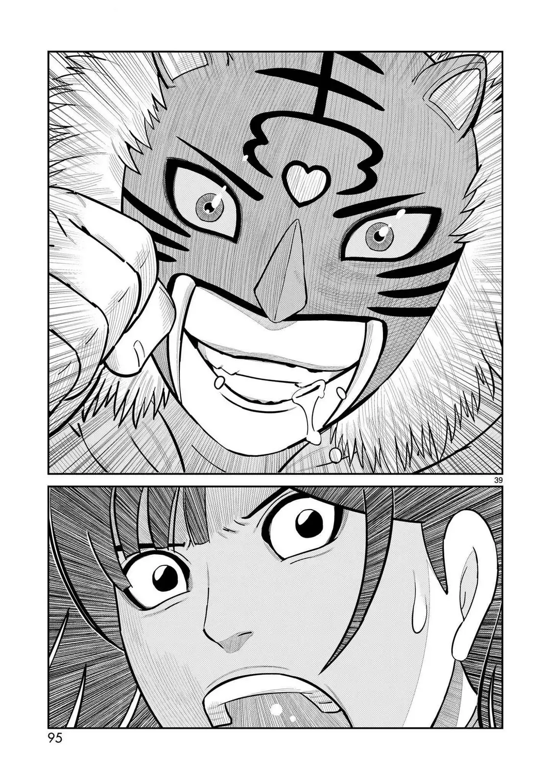 Toujima Tanzaburou wa Kamen Rider ni Naritai - Capítulo 58 - Página 32 - LectorTMOo