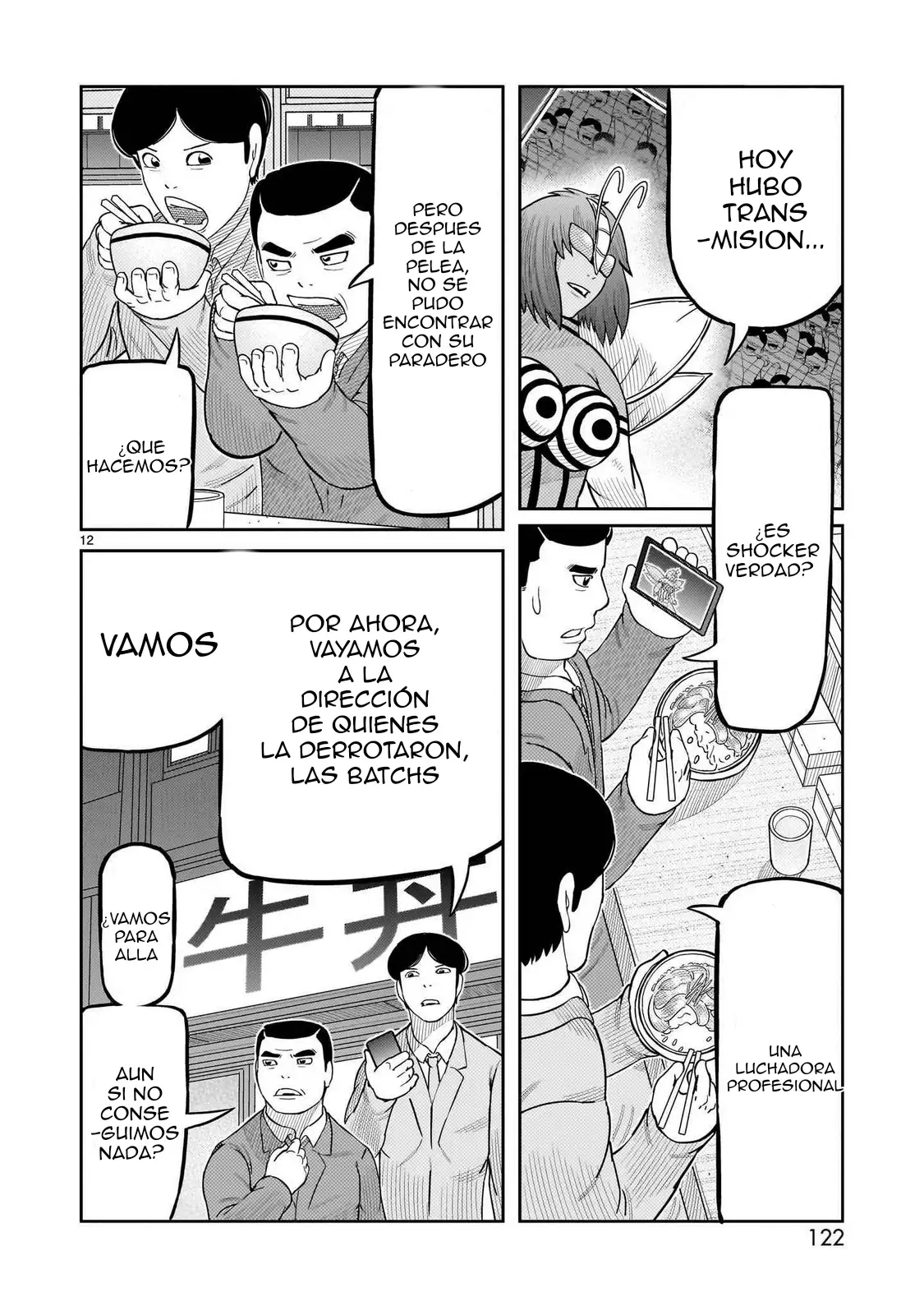 Toujima Tanzaburou wa Kamen Rider ni Naritai - Capítulo 59 - Página 11 - LectorTMOo