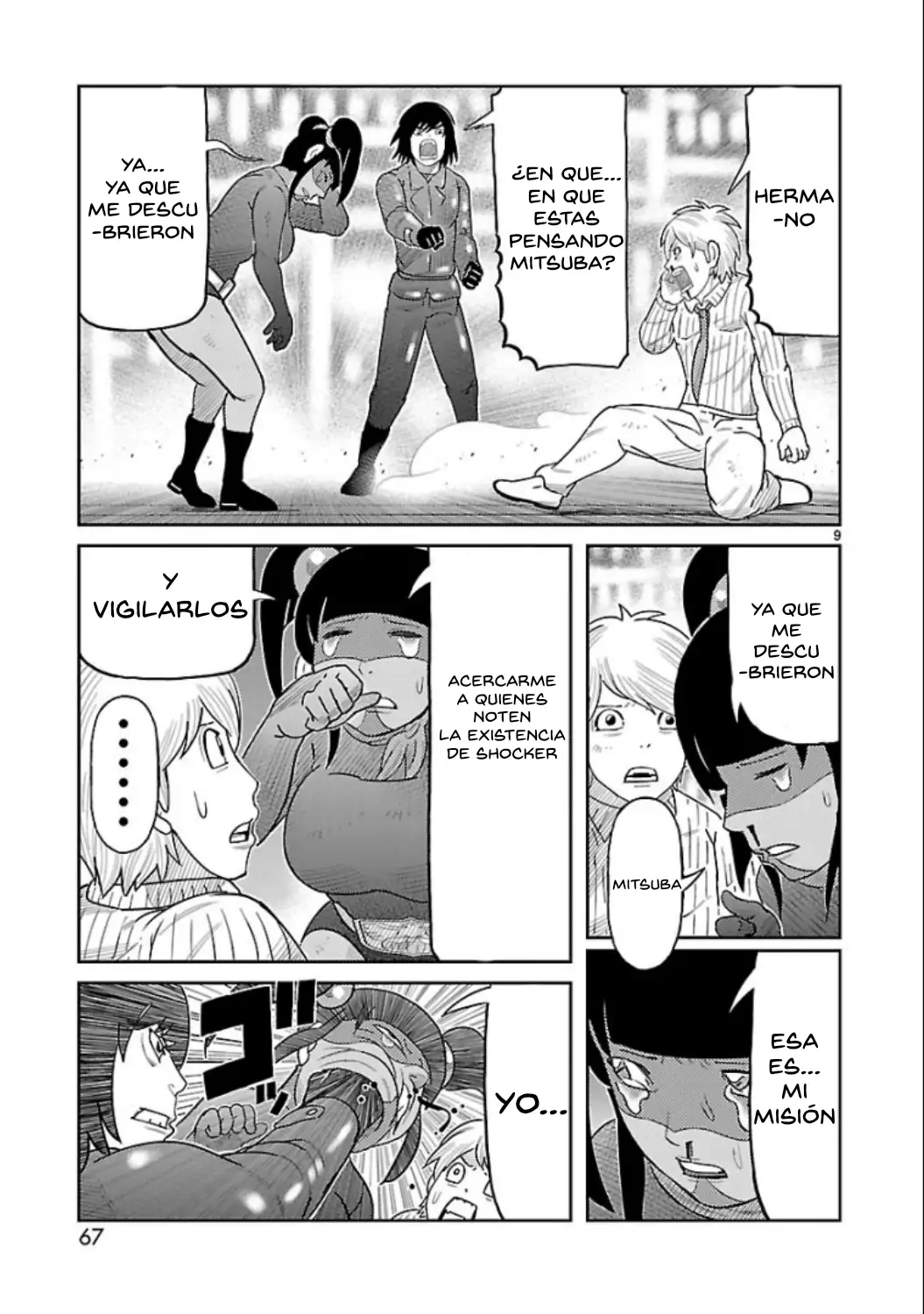 Toujima Tanzaburou wa Kamen Rider ni Naritai - Capítulo 6 - Página 10 - LectorTMOo