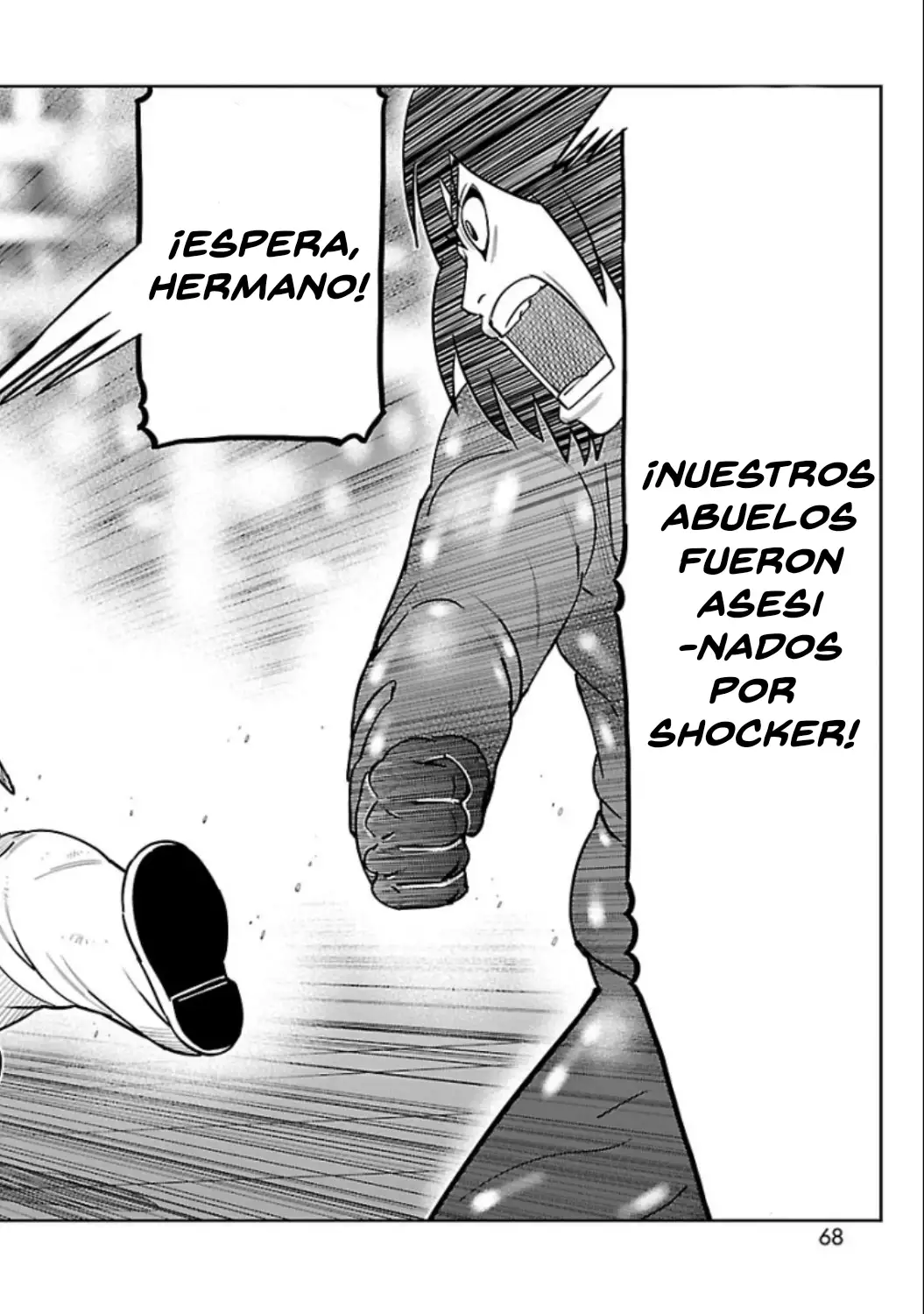 Toujima Tanzaburou wa Kamen Rider ni Naritai - Capítulo 6 - Página 11 - LectorTMOo