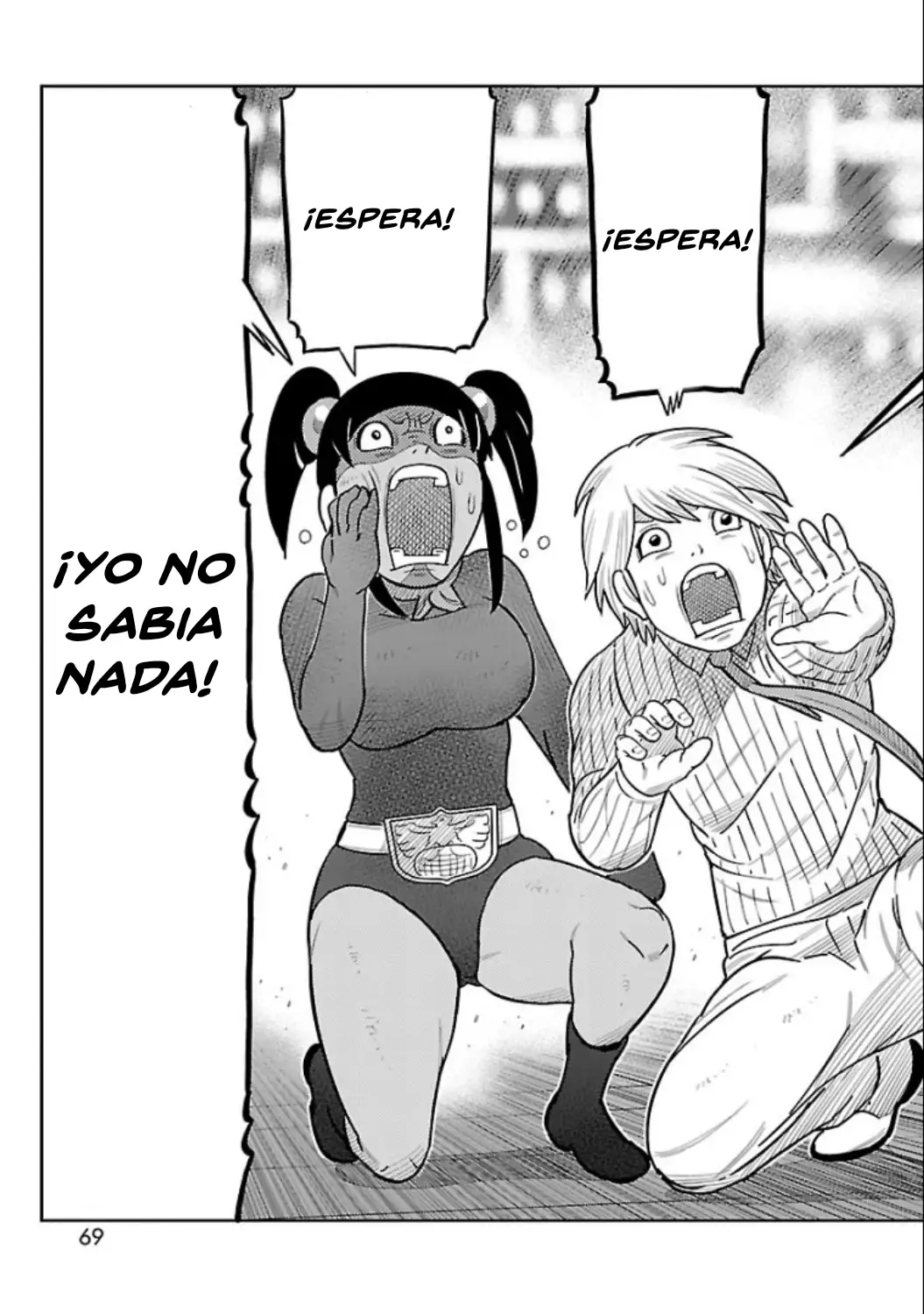 Toujima Tanzaburou wa Kamen Rider ni Naritai - Capítulo 6 - Página 12 - LectorTMOo
