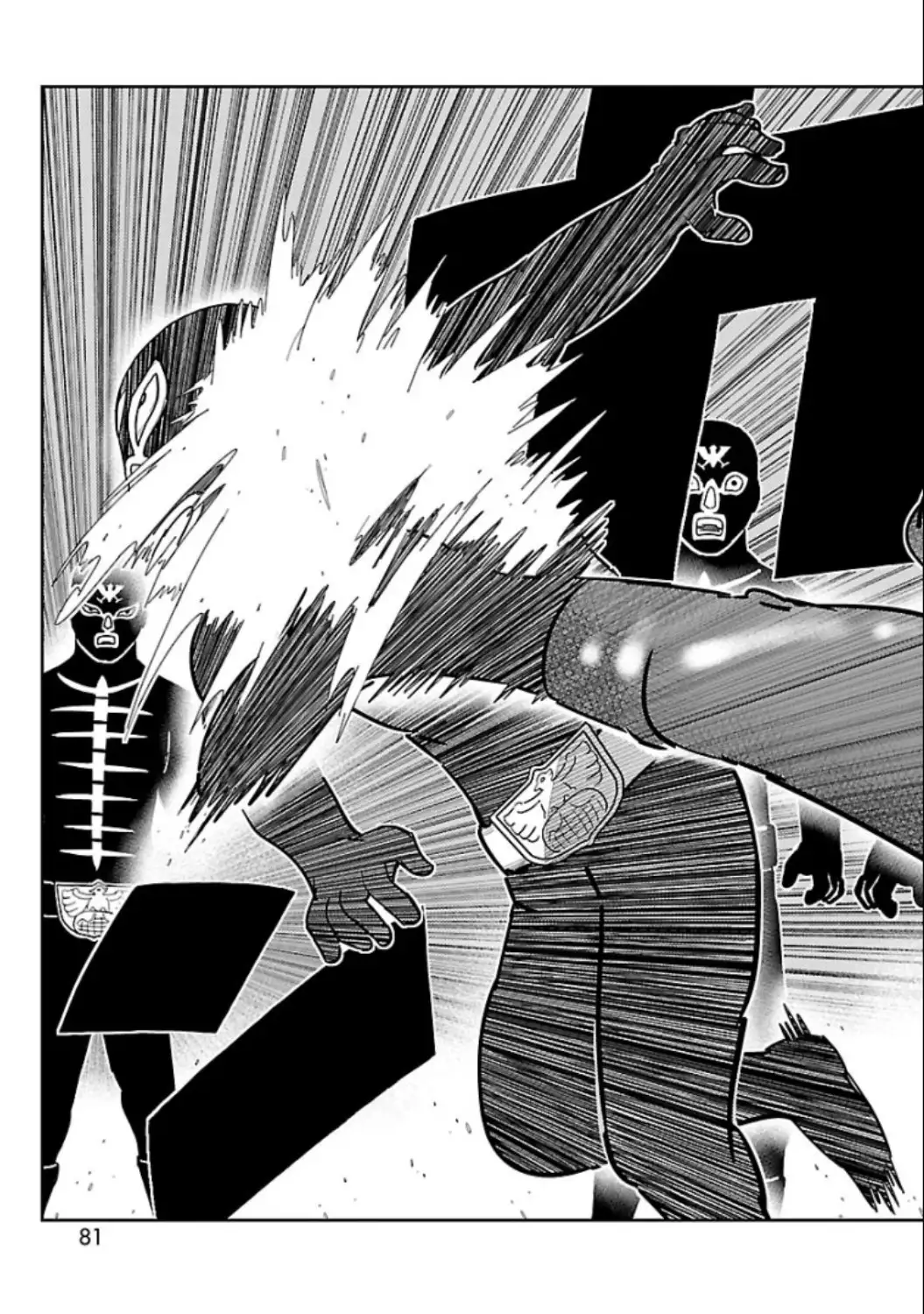 Toujima Tanzaburou wa Kamen Rider ni Naritai - Capítulo 6 - Página 24 - LectorTMOo