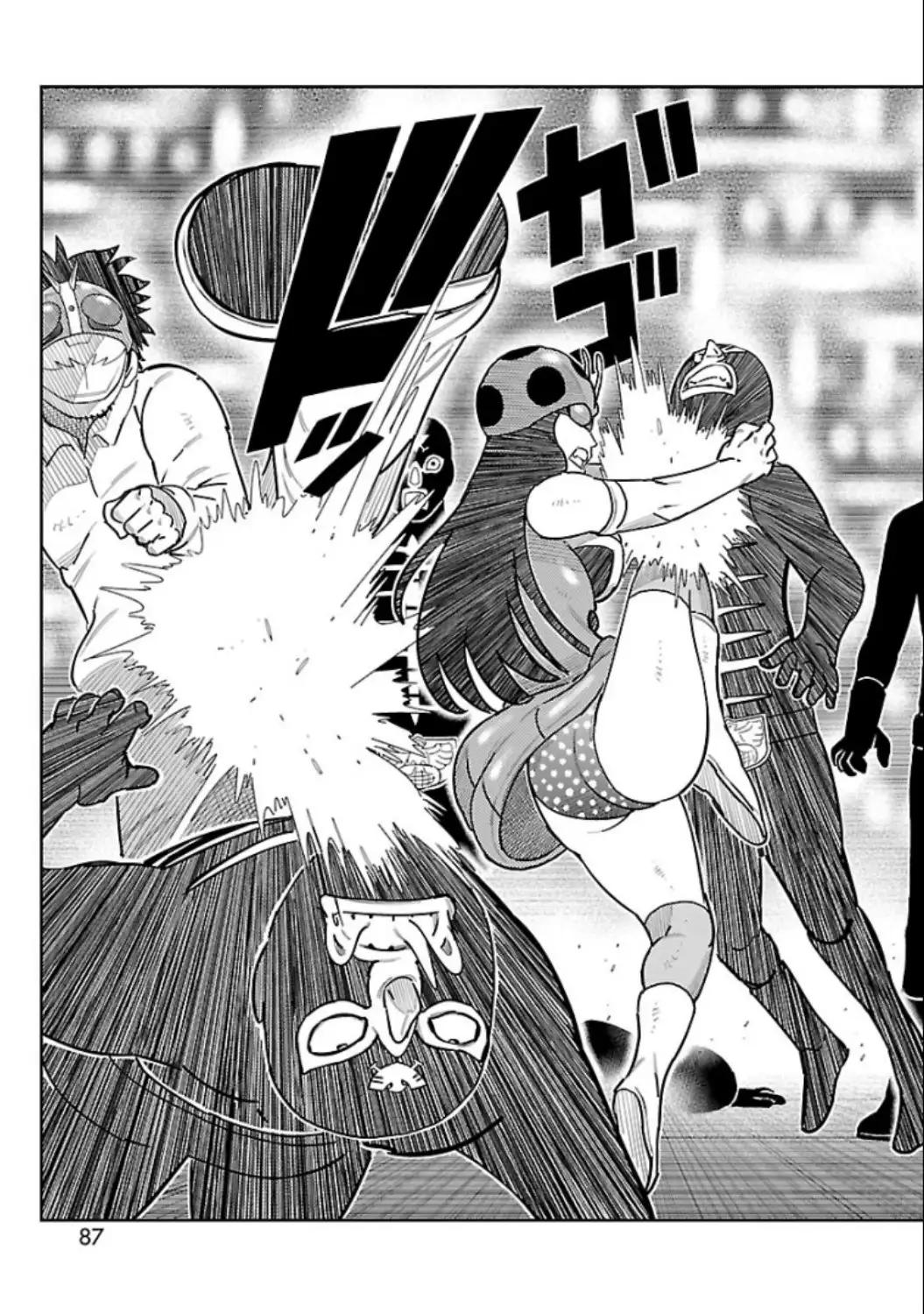 Toujima Tanzaburou wa Kamen Rider ni Naritai - Capítulo 6 - Página 30 - LectorTMOo