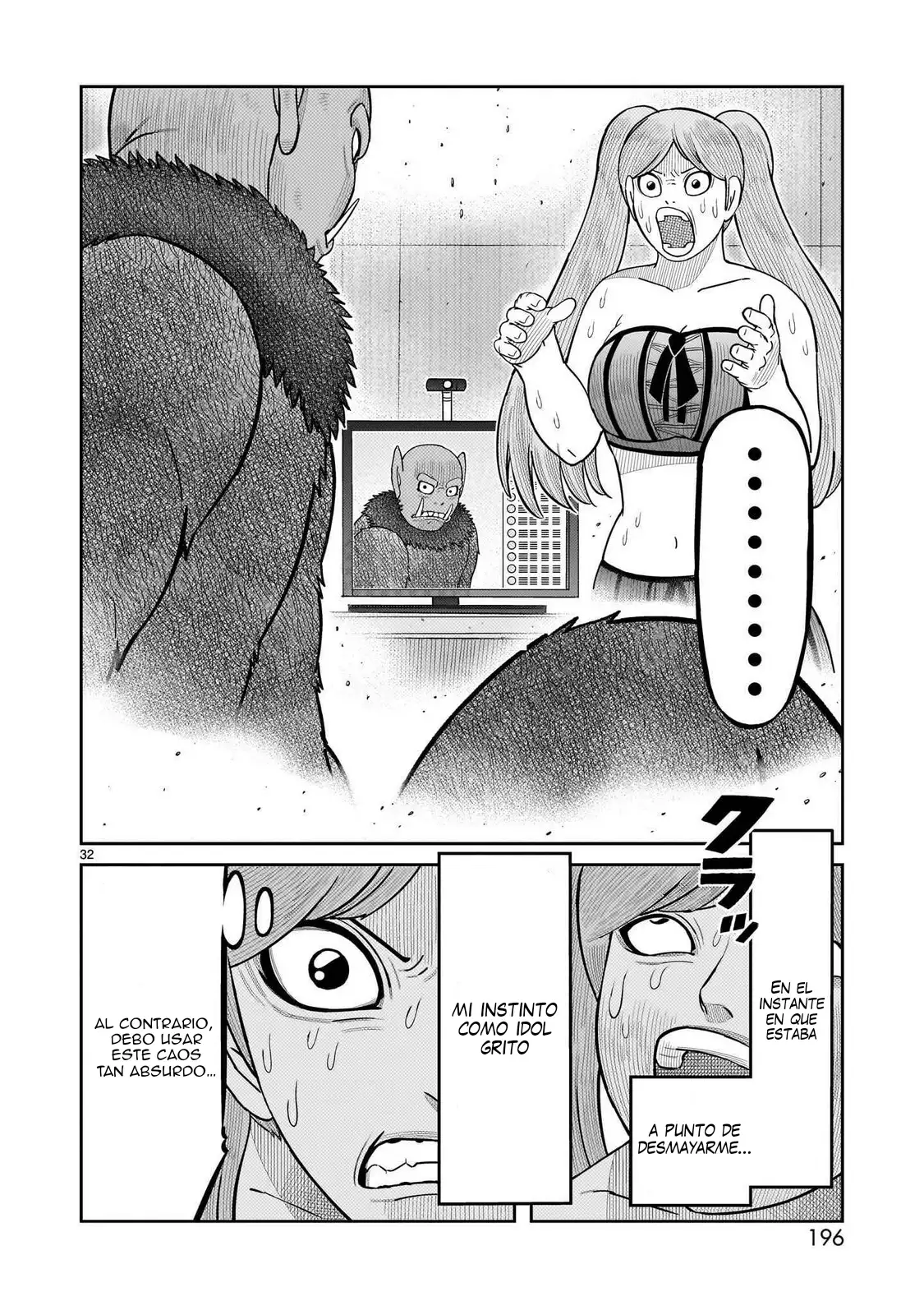 Toujima Tanzaburou wa Kamen Rider ni Naritai - Capítulo 60 - Página 21 - LectorTMOo