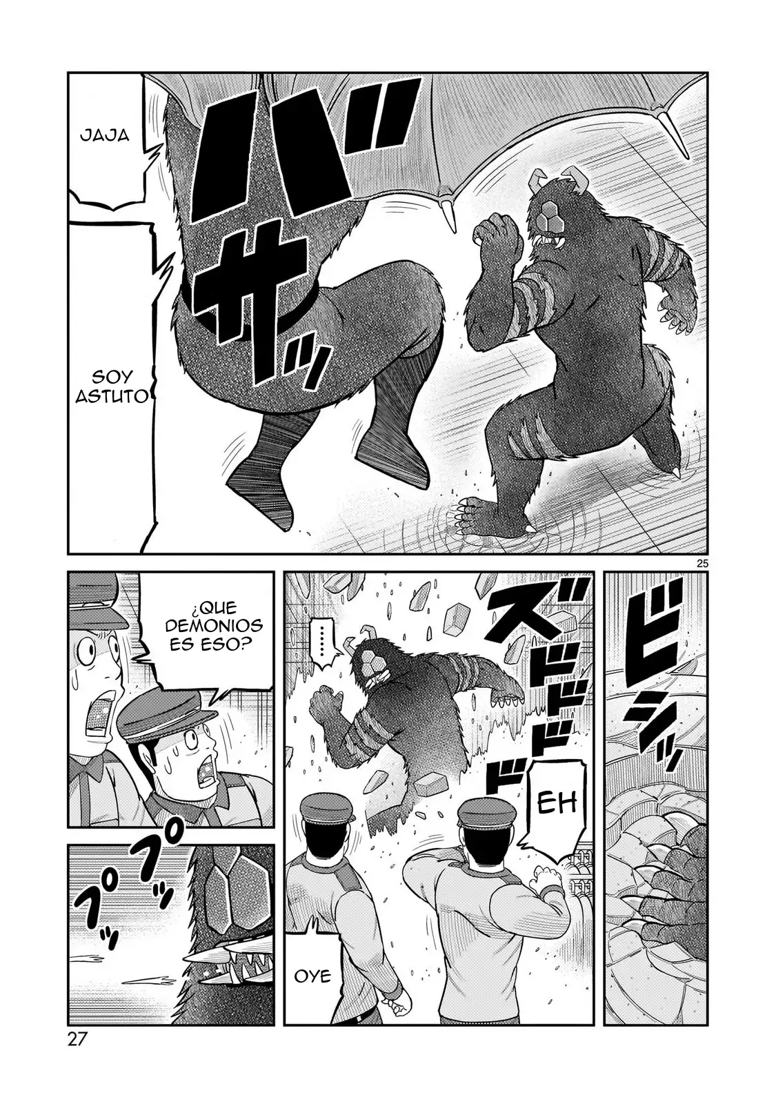 Toujima Tanzaburou wa Kamen Rider ni Naritai - Capítulo 61 - Página 17 - LectorTMOo