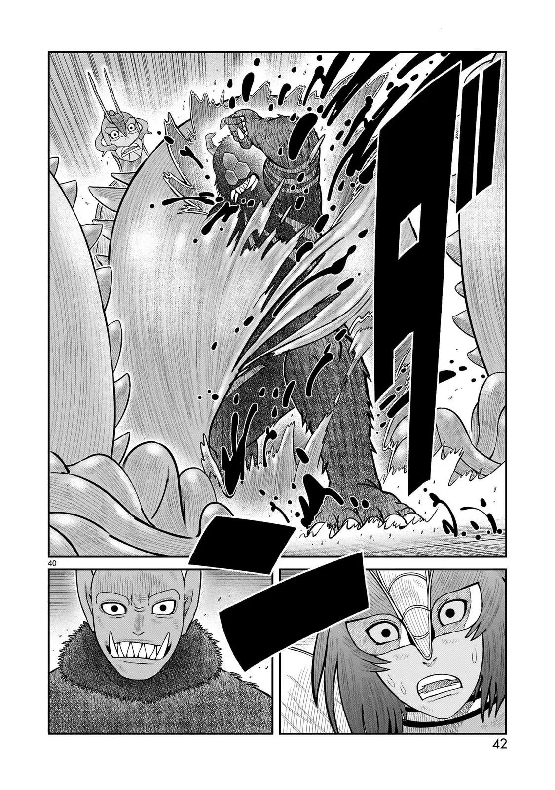 Toujima Tanzaburou wa Kamen Rider ni Naritai - Capítulo 61 - Página 31 - LectorTMOo