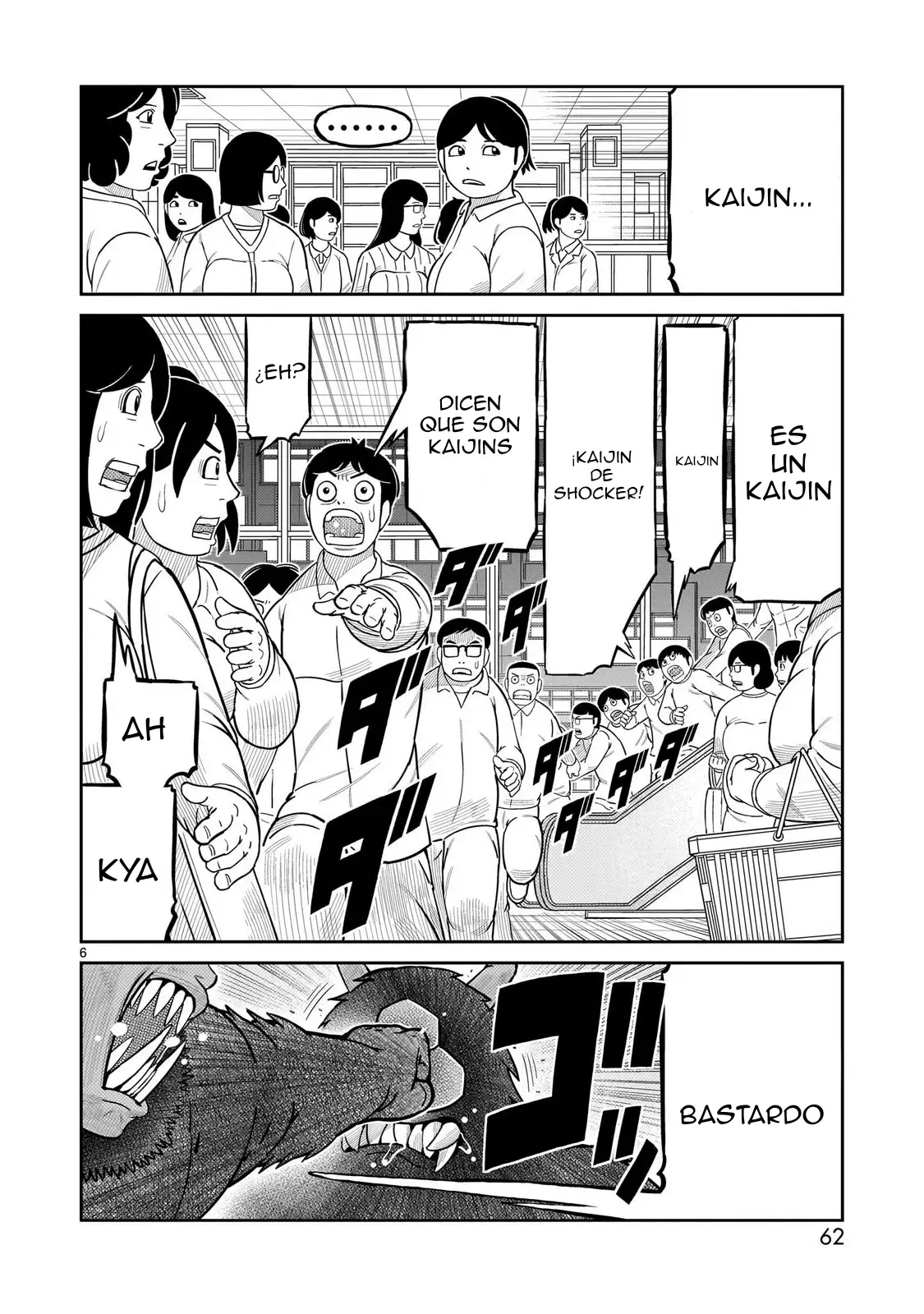 Toujima Tanzaburou wa Kamen Rider ni Naritai - Capítulo 62 - Página 4 - LectorTMOo