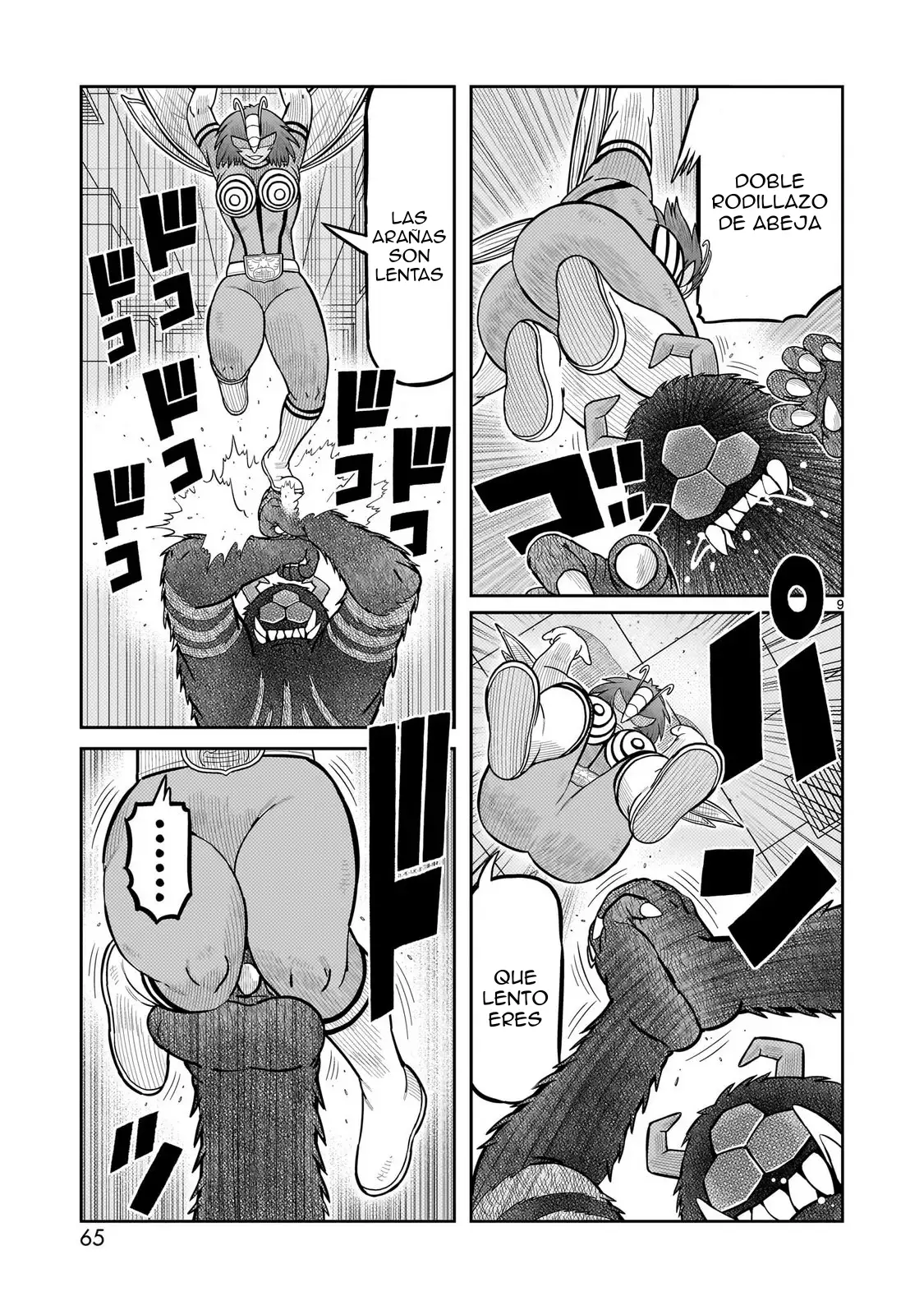 Toujima Tanzaburou wa Kamen Rider ni Naritai - Capítulo 62 - Página 7 - LectorTMOo