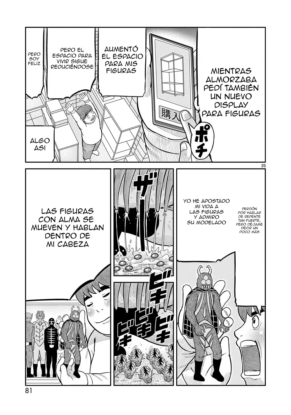 Toujima Tanzaburou wa Kamen Rider ni Naritai - Capítulo 62 - Página 20 - LectorTMOo