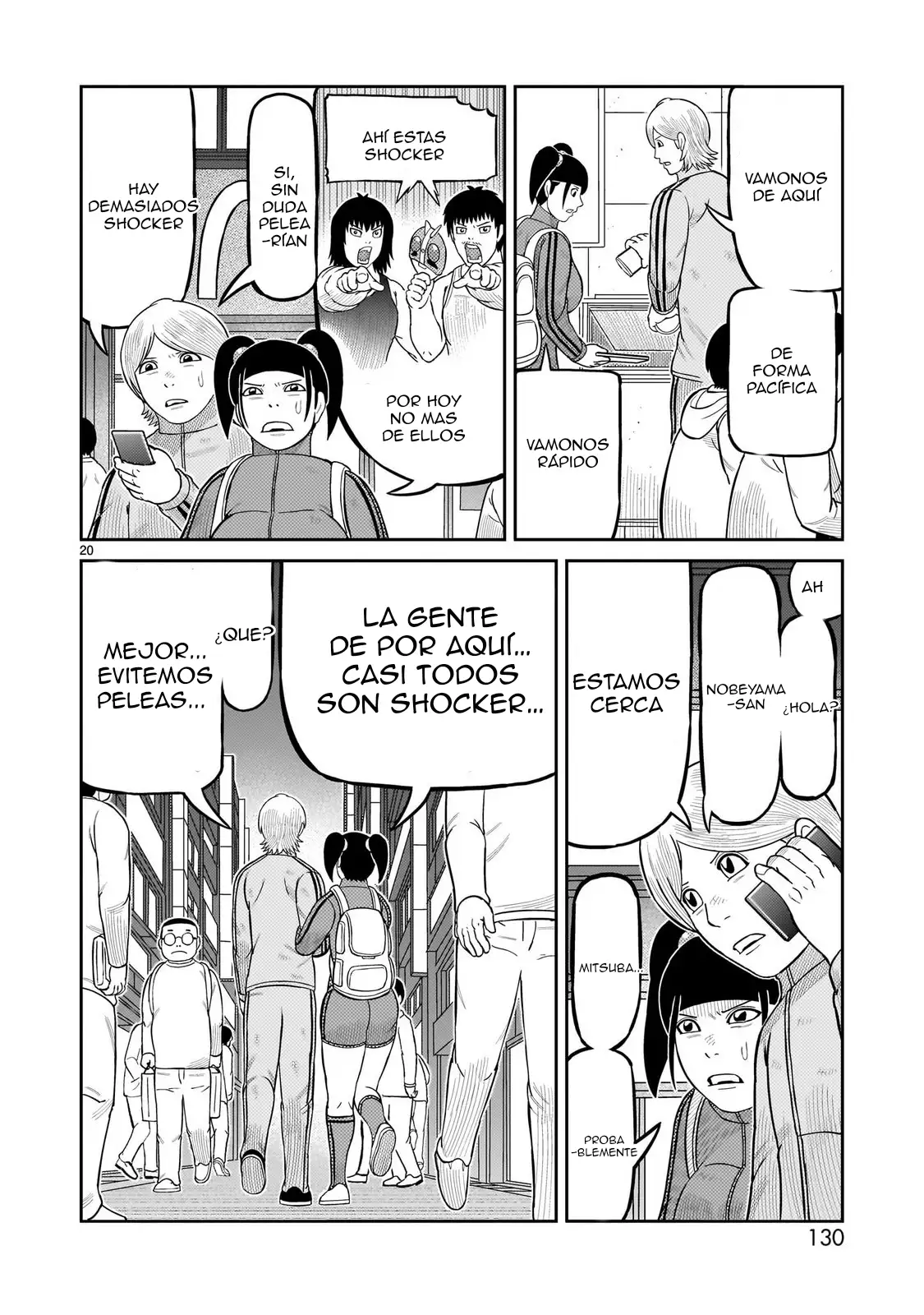 Toujima Tanzaburou wa Kamen Rider ni Naritai - Capítulo 63 - Página 17 - LectorTMOo