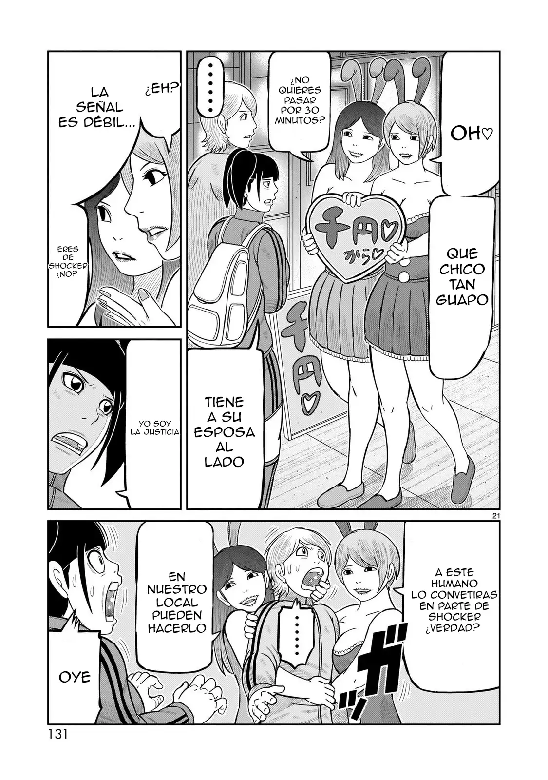 Toujima Tanzaburou wa Kamen Rider ni Naritai - Capítulo 63 - Página 18 - LectorTMOo