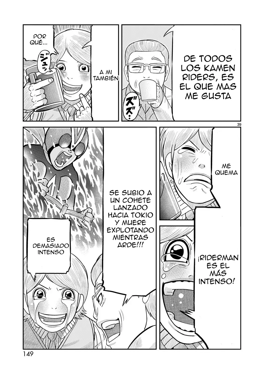 Toujima Tanzaburou wa Kamen Rider ni Naritai - Capítulo 63 - Página 33 - LectorTMOo